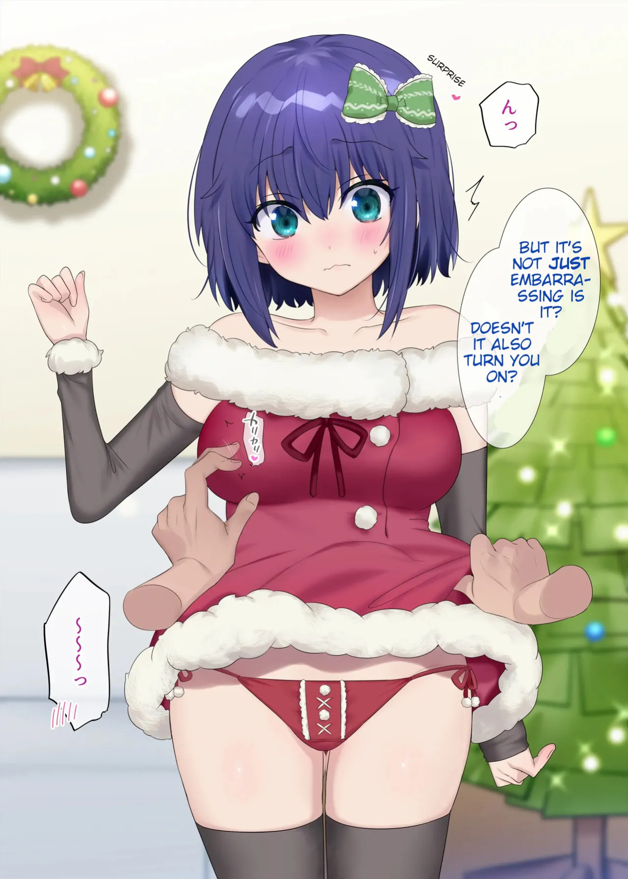 [Hiiragi Popura] Little Sister-ification Shampoo [Compilation]