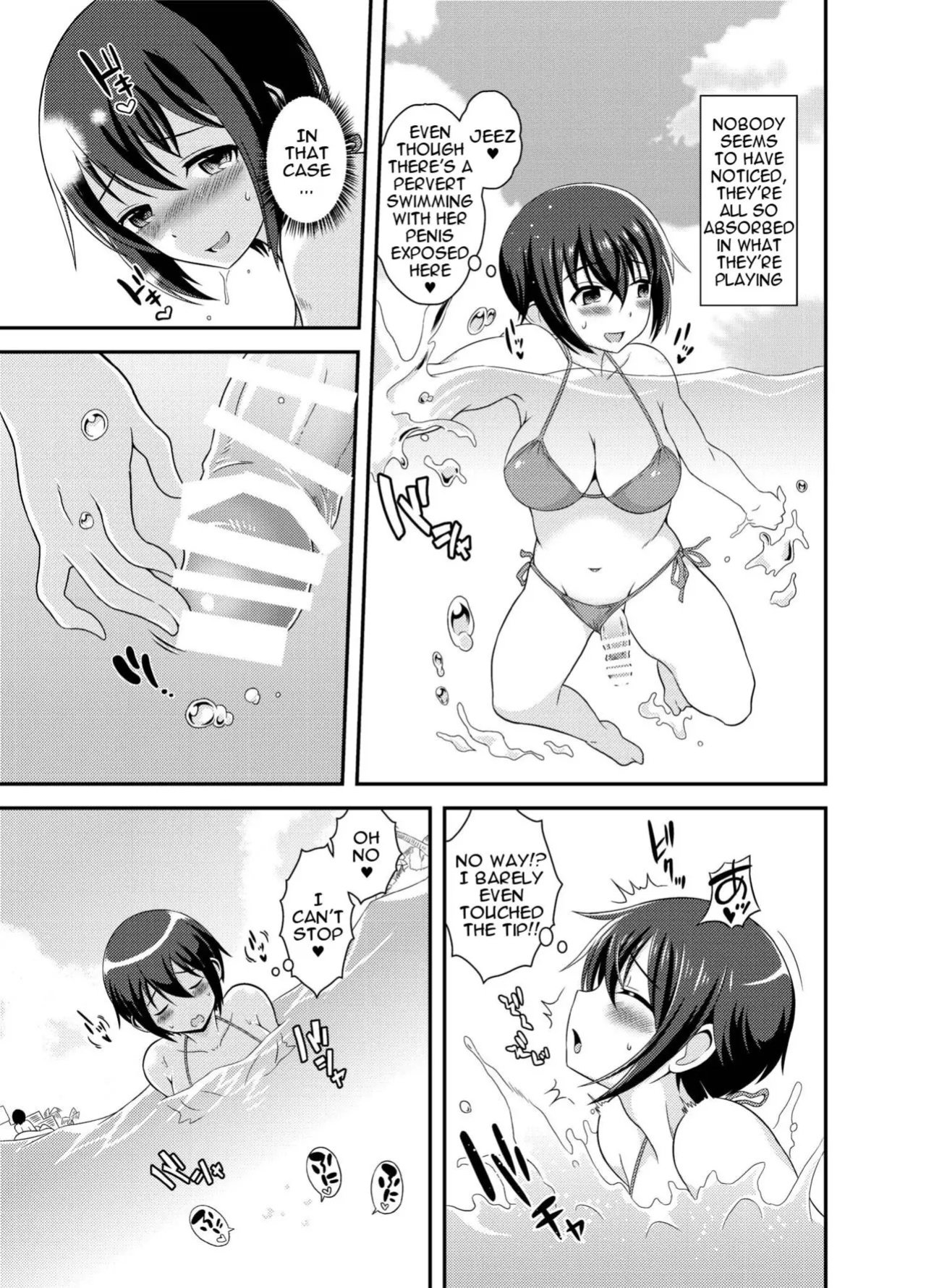 [Yuzu Ramune] Futanari Roshutsu Shikotama