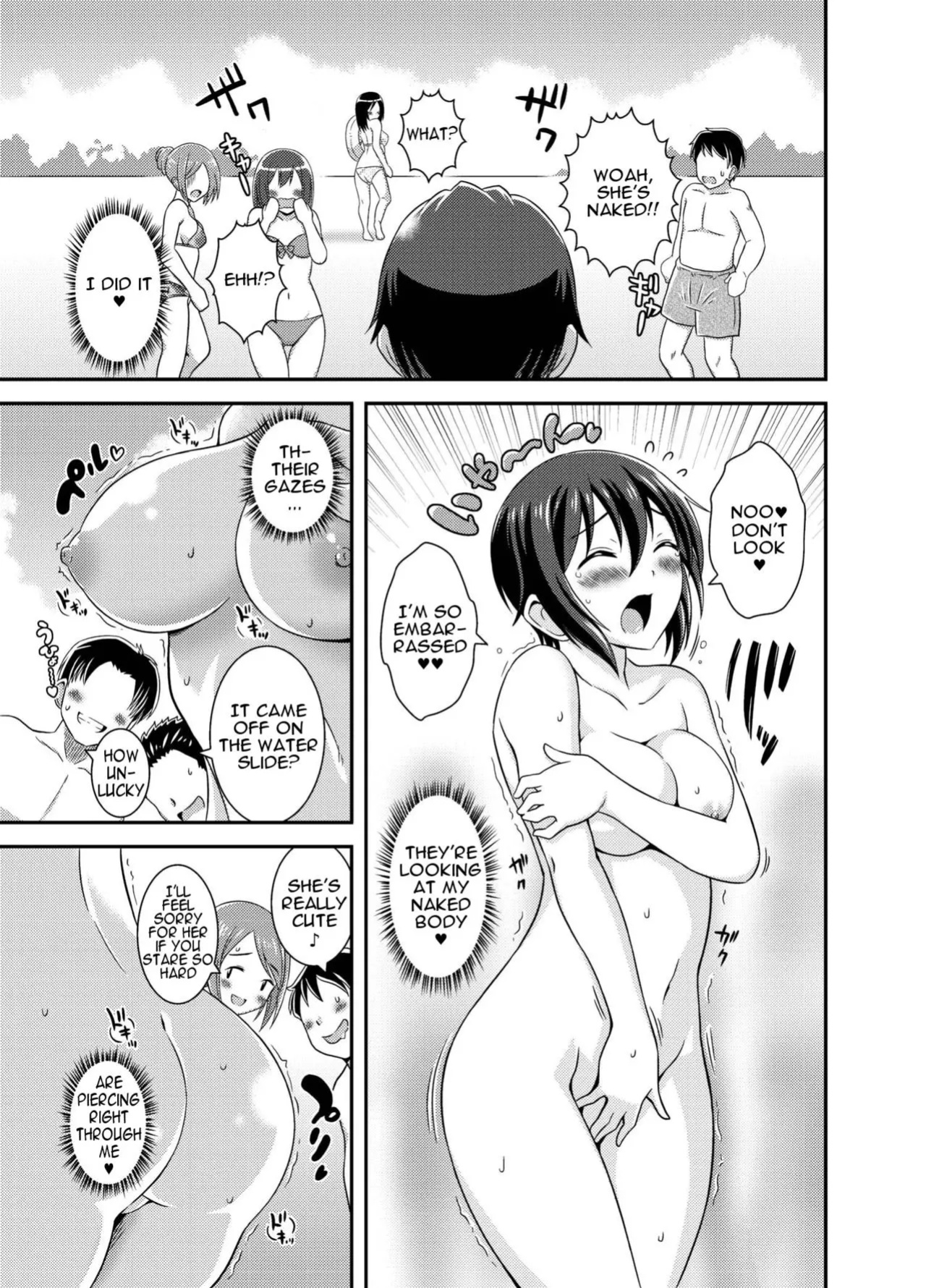 [Yuzu Ramune] Futanari Roshutsu Shikotama