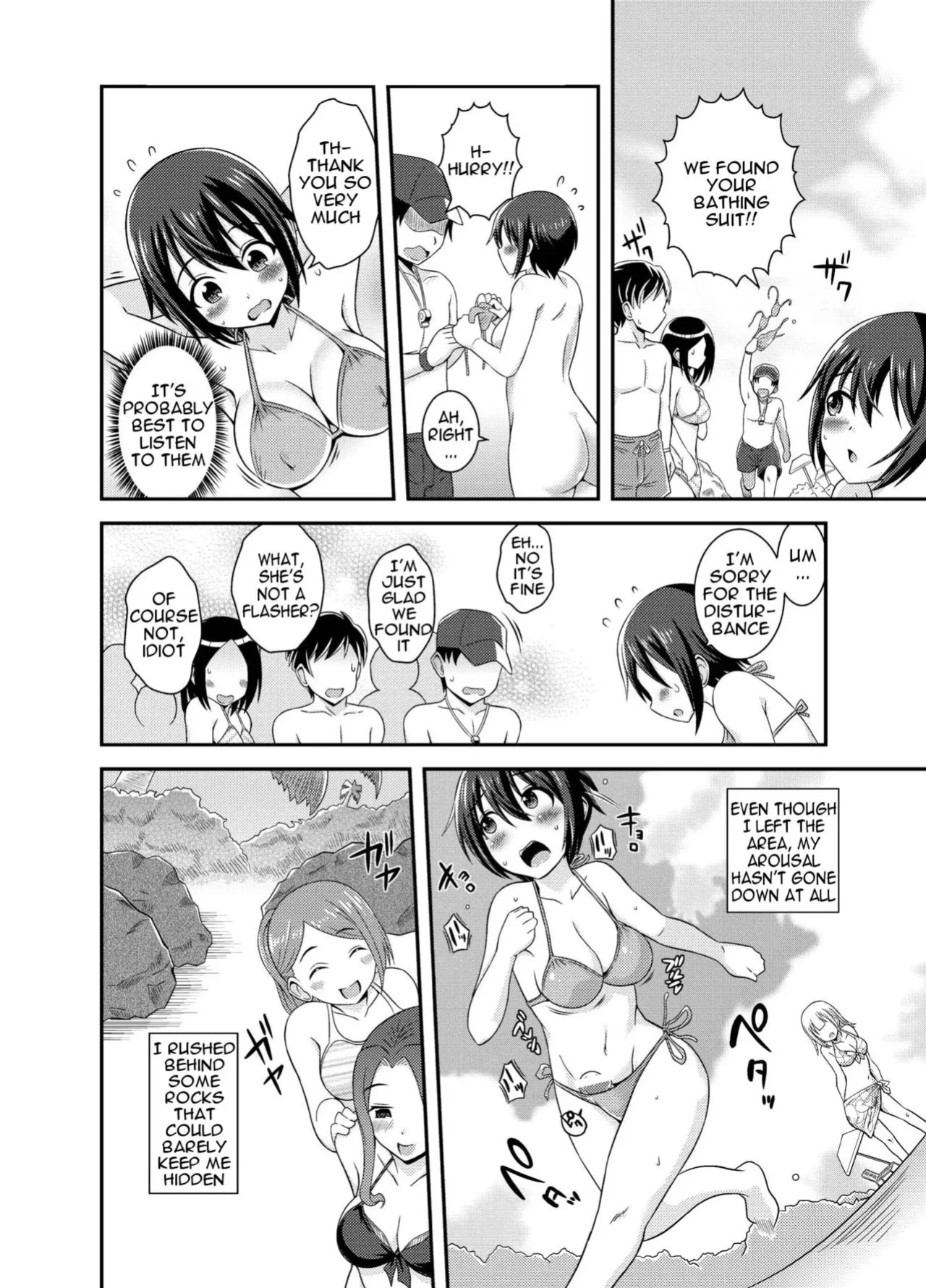 [Yuzu Ramune] Futanari Roshutsu Shikotama