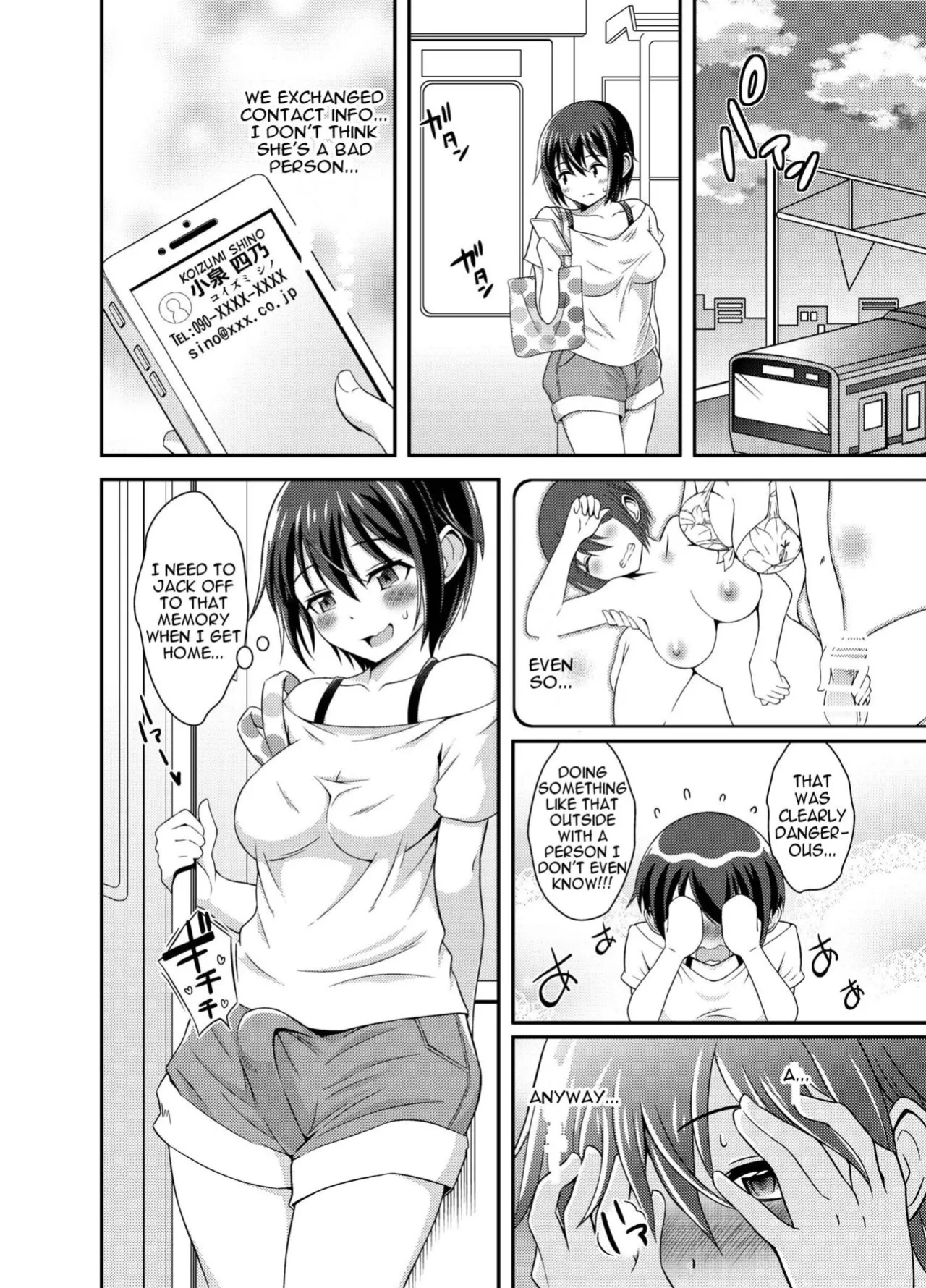 [Yuzu Ramune] Futanari Roshutsu Shikotama