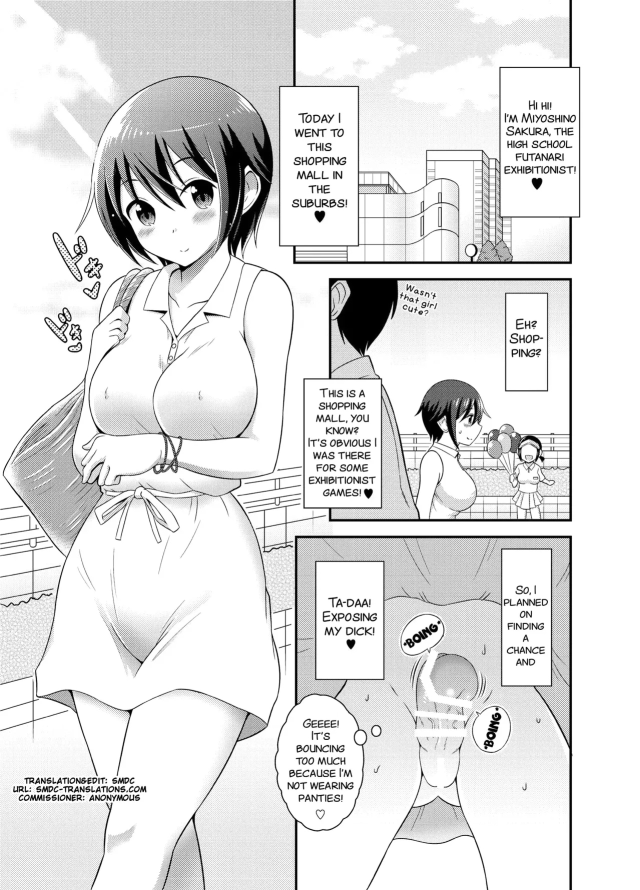 [Yuzu Ramune] Futanari Roshutsu Shikotama