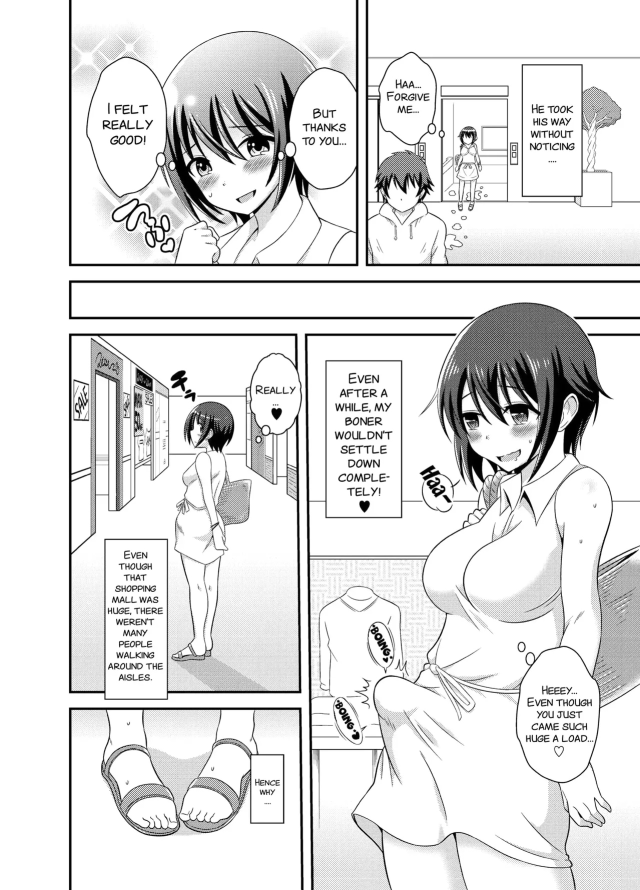 [Yuzu Ramune] Futanari Roshutsu Shikotama