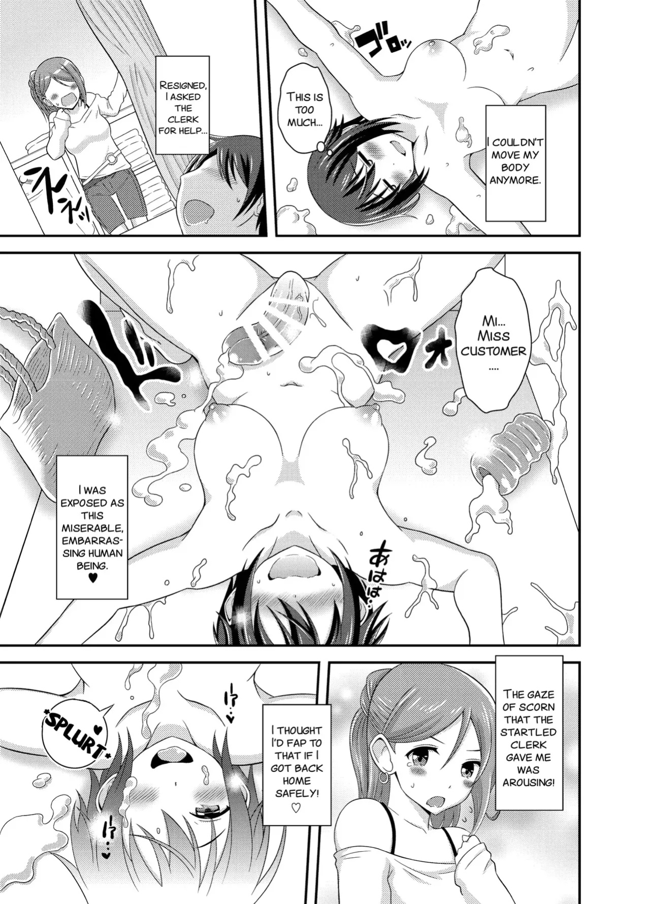 [Yuzu Ramune] Futanari Roshutsu Shikotama