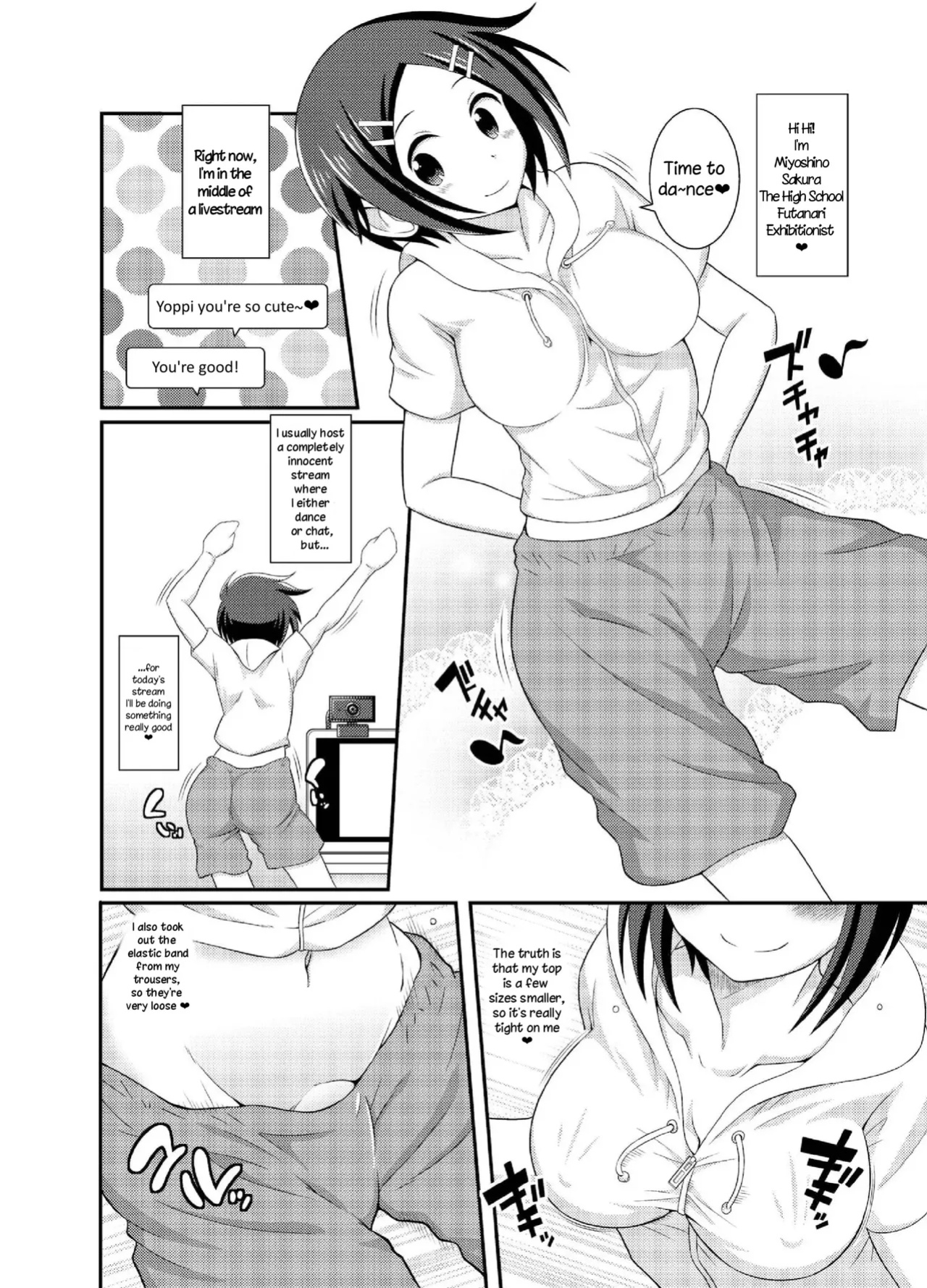 [Yuzu Ramune] Futanari Roshutsu Shikotama