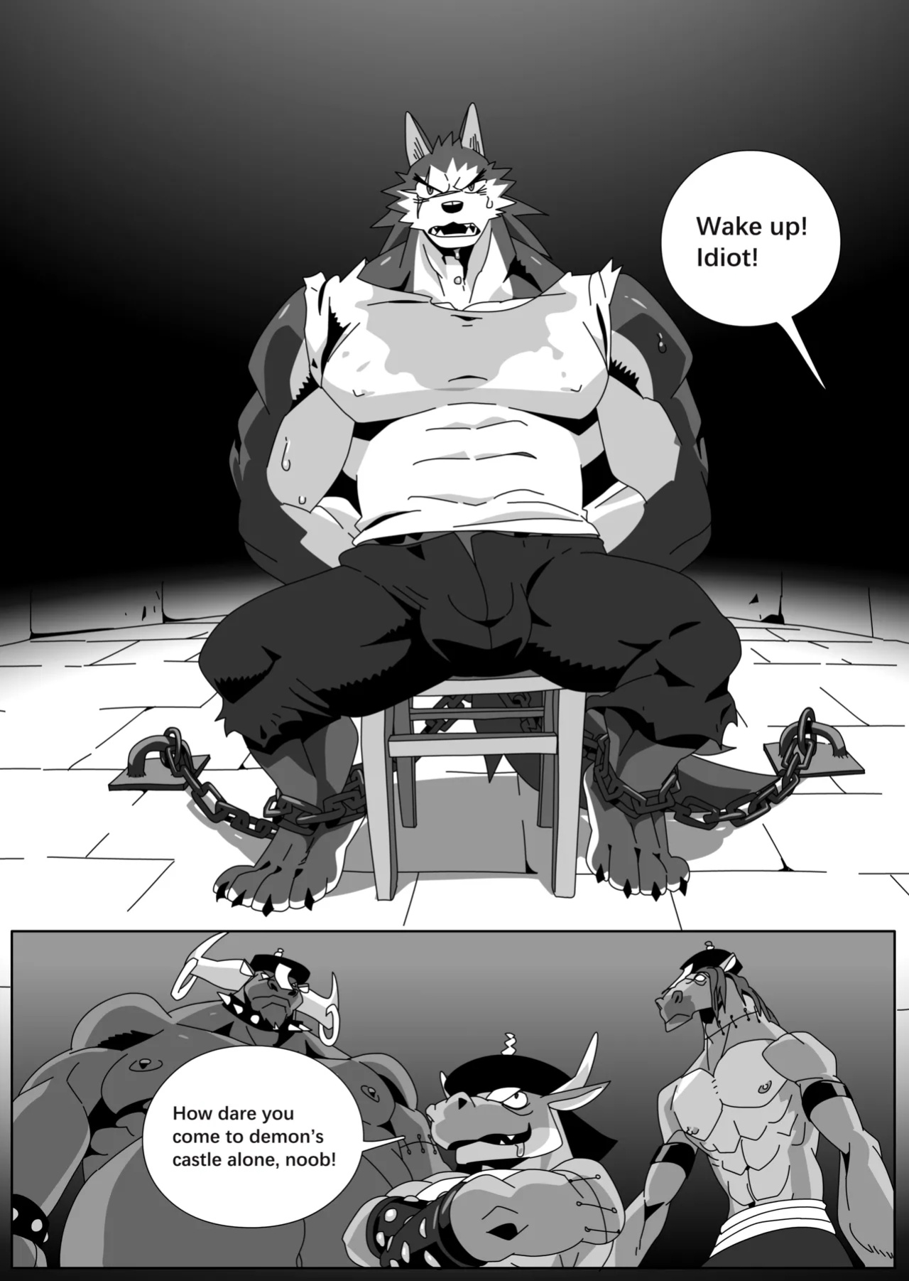 [RoaringMoon] Hero's Trap (Discontinued)