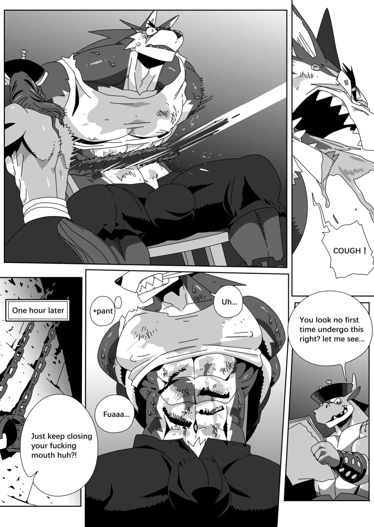 [RoaringMoon] Hero's Trap (Discontinued)