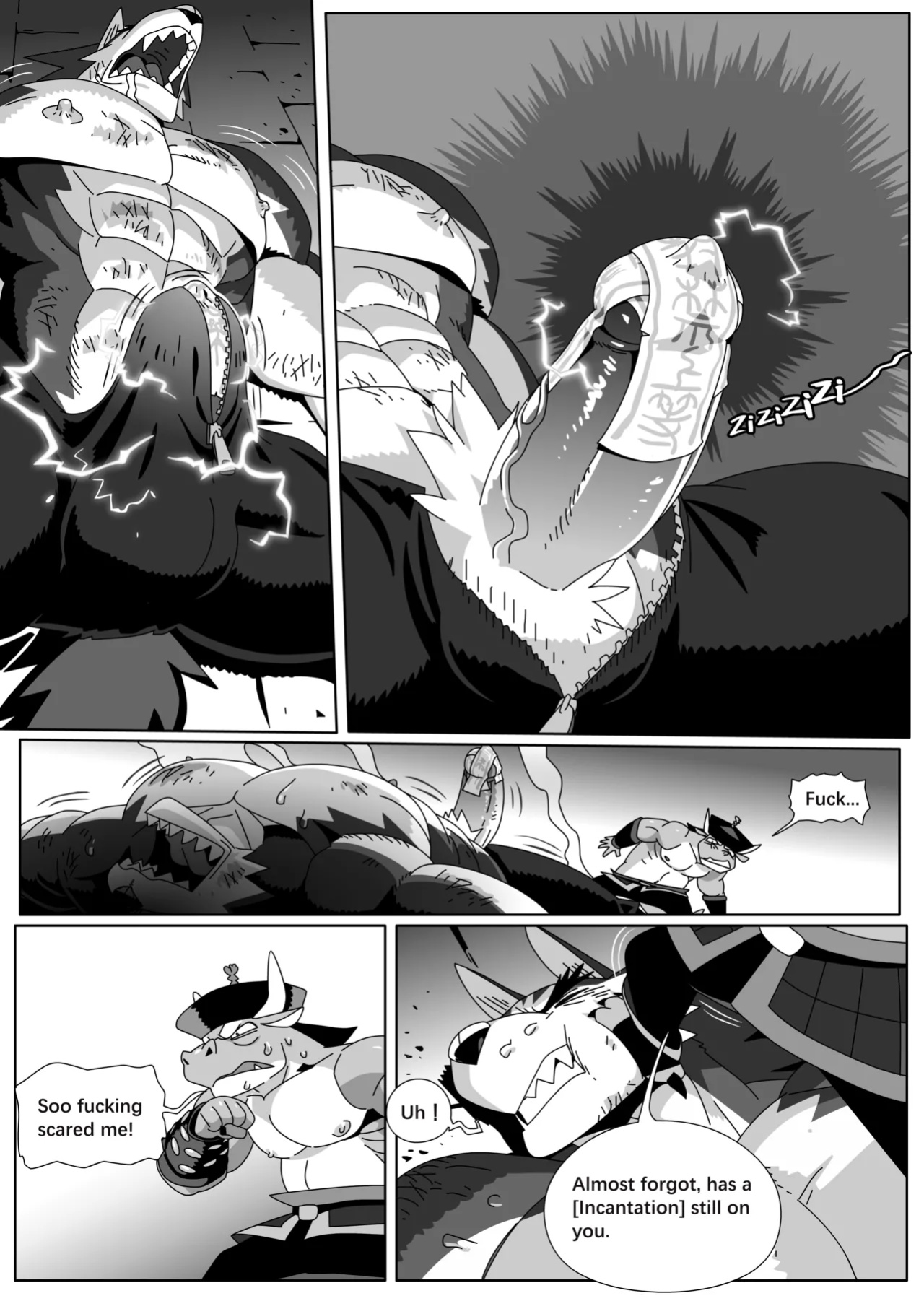[RoaringMoon] Hero's Trap (Discontinued)