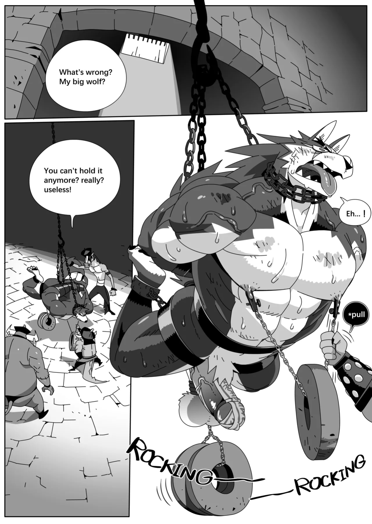 [RoaringMoon] Hero's Trap (Discontinued)