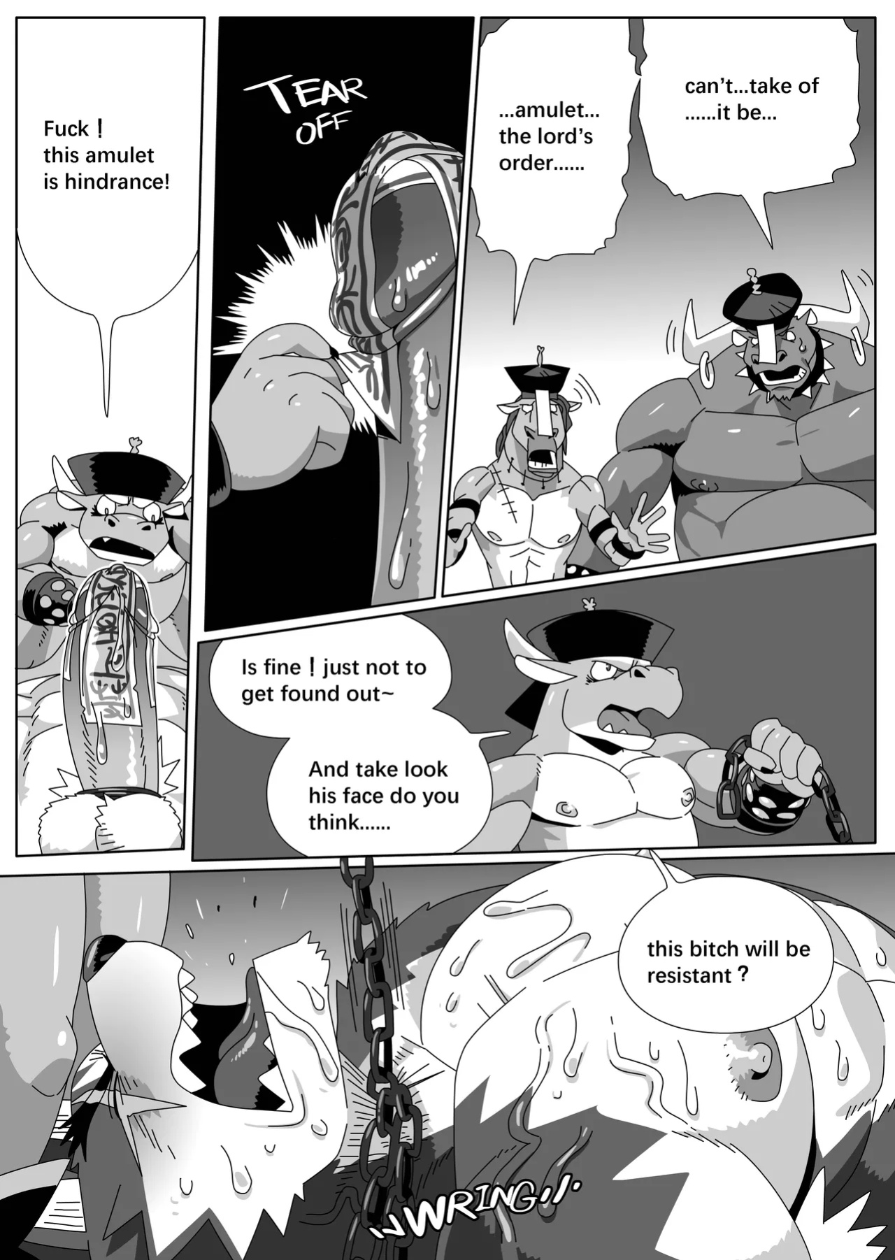 [RoaringMoon] Hero's Trap (Discontinued)