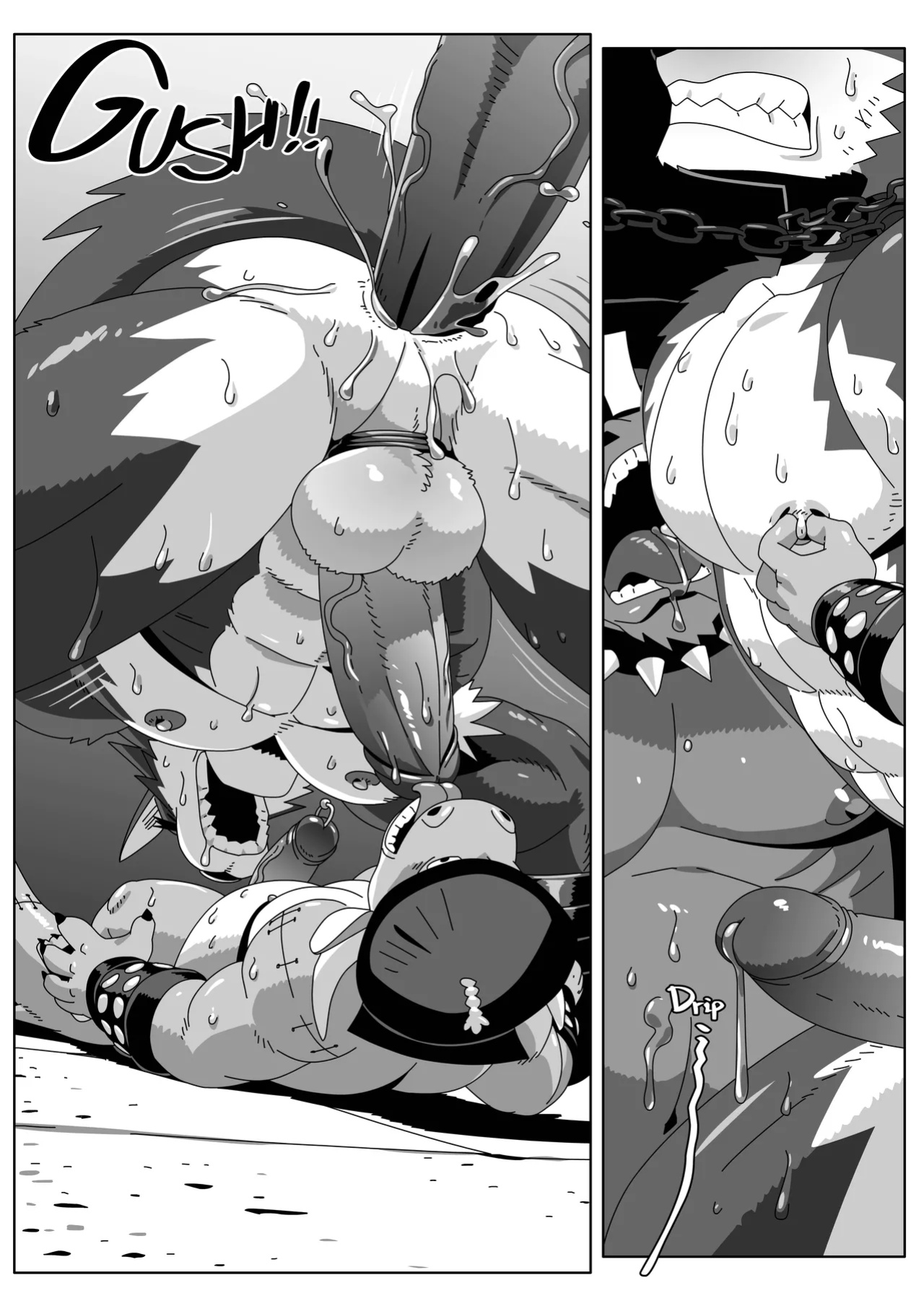 [RoaringMoon] Hero's Trap (Discontinued)