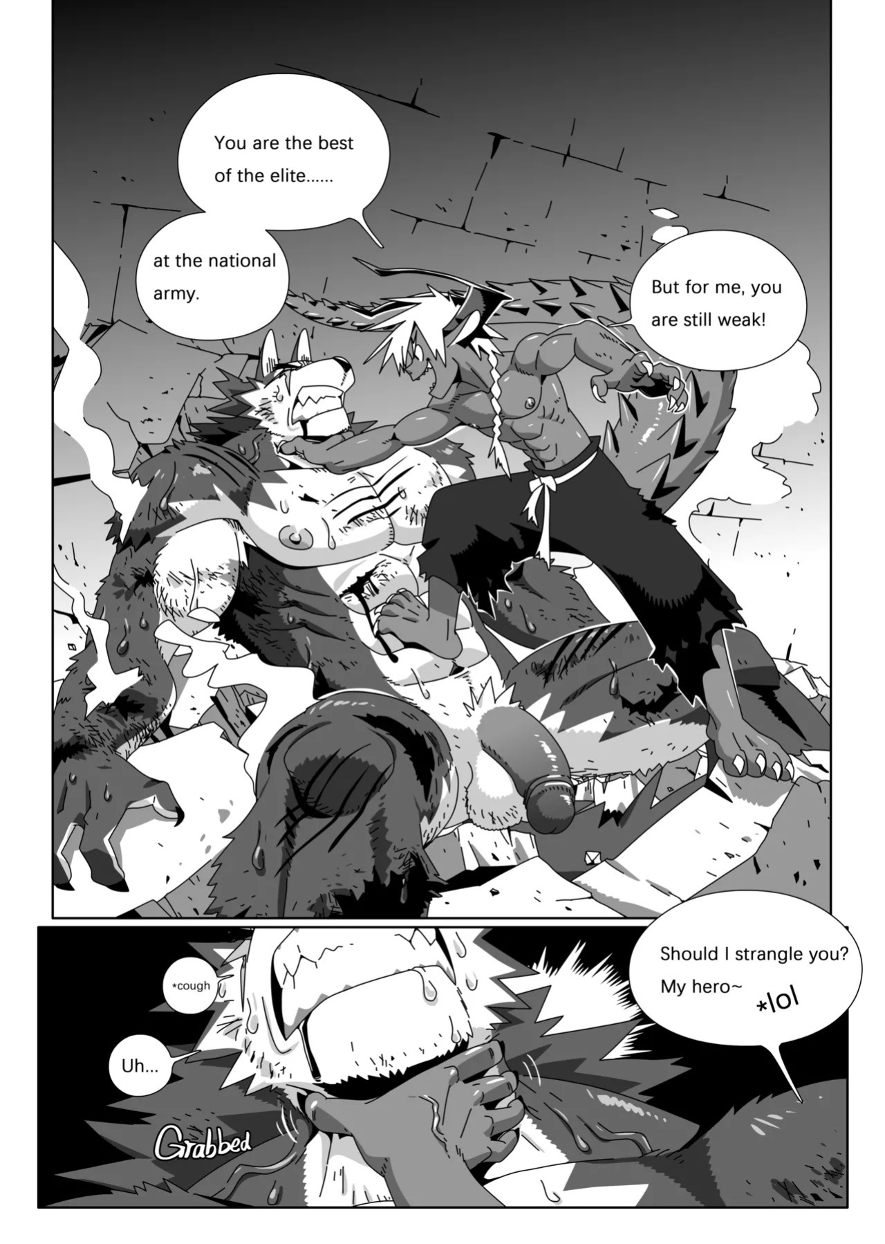 [RoaringMoon] Hero's Trap (Discontinued)