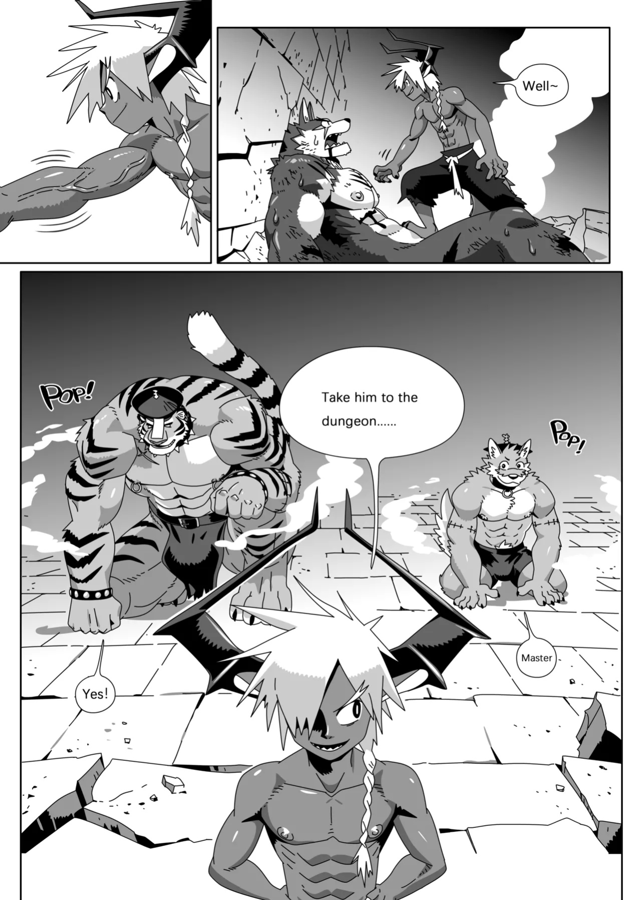 [RoaringMoon] Hero's Trap (Discontinued)
