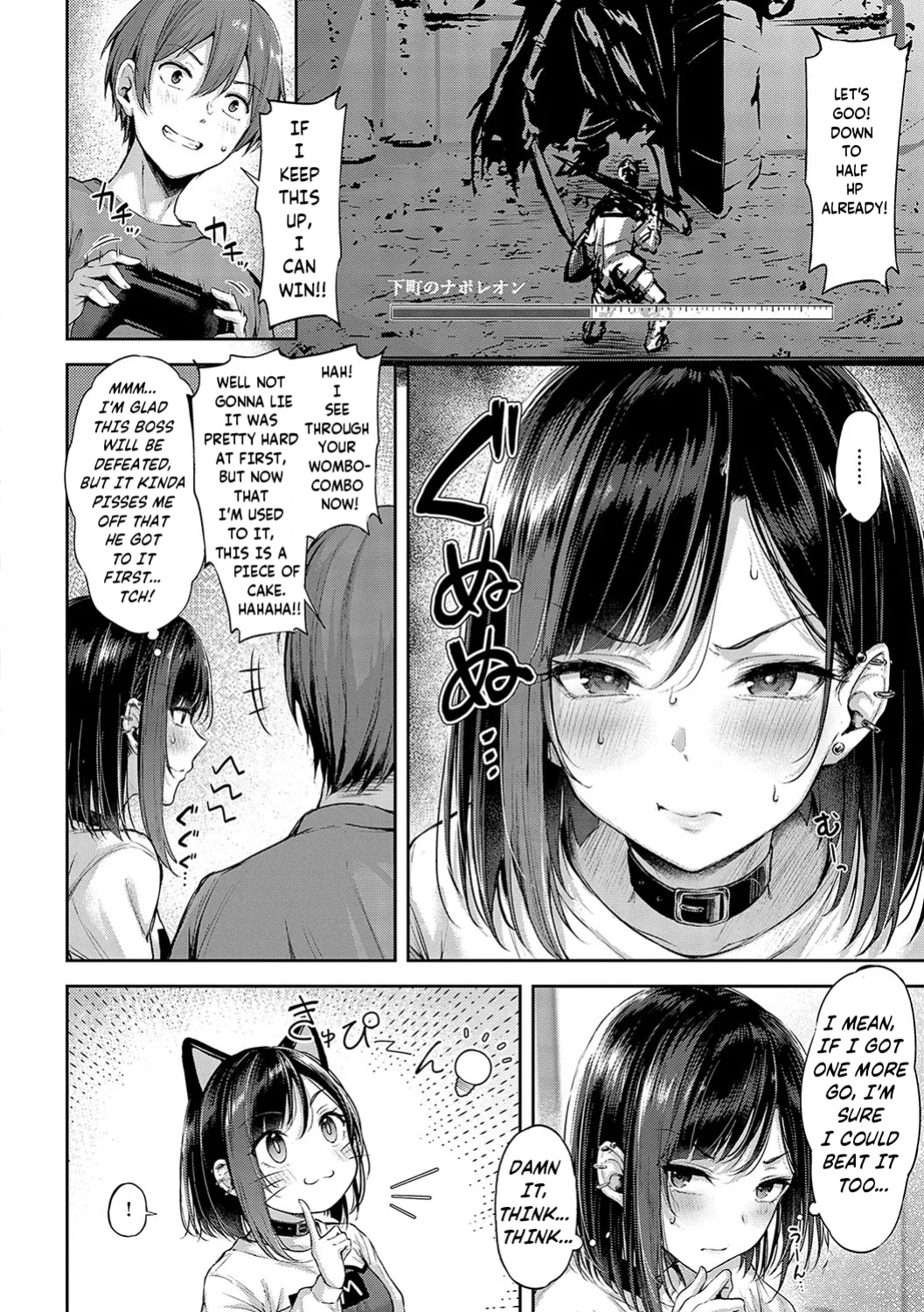 [Napo] Koi no Gunfight | Love's Gunfight Ch.4 - Overtime [ReinaRepublic]