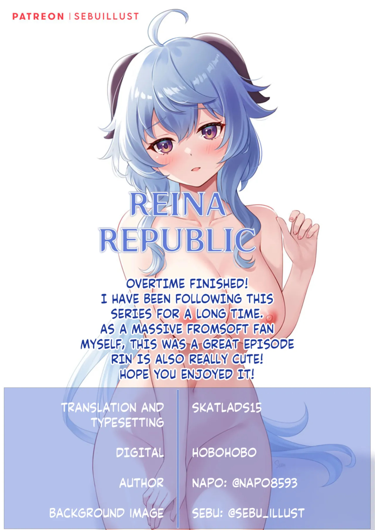 [Napo] Koi no Gunfight | Love's Gunfight Ch.4 - Overtime [ReinaRepublic]