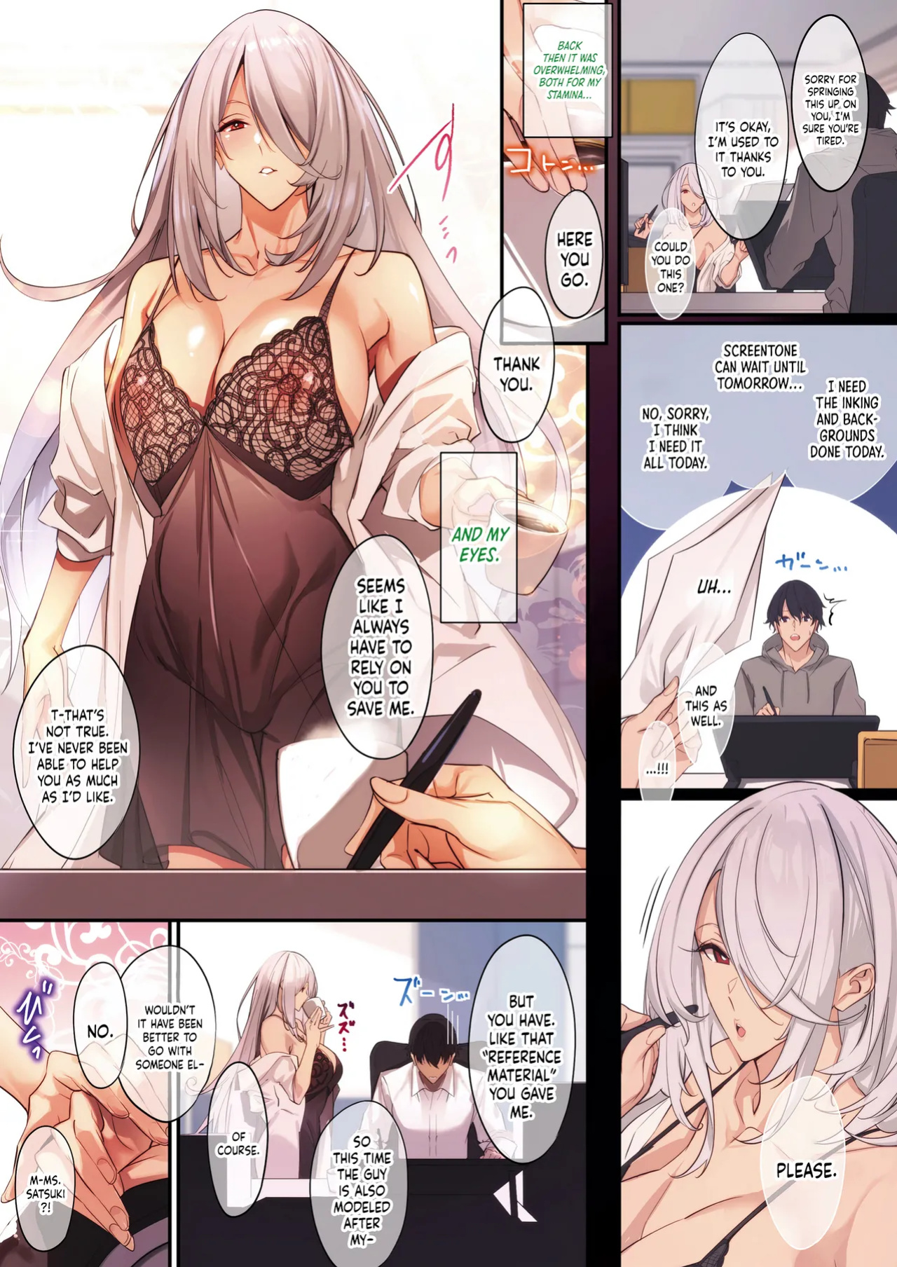 [Nanao] Fleur 1-5 (Master Works) [Kinsei Translations]