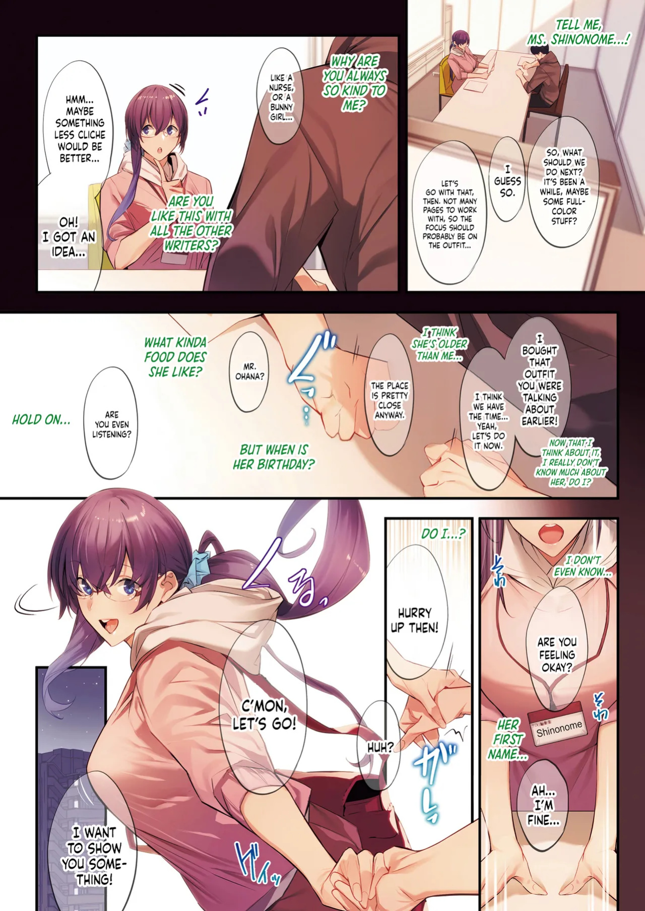 [Nanao] Fleur 1-5 (Master Works) [Kinsei Translations]