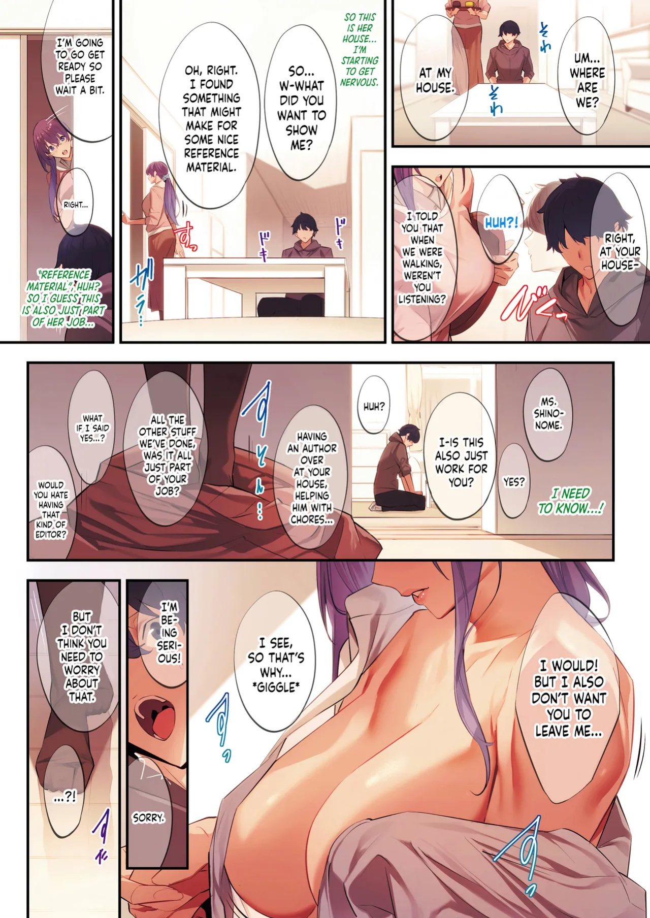[Nanao] Fleur 1-5 (Master Works) [Kinsei Translations]