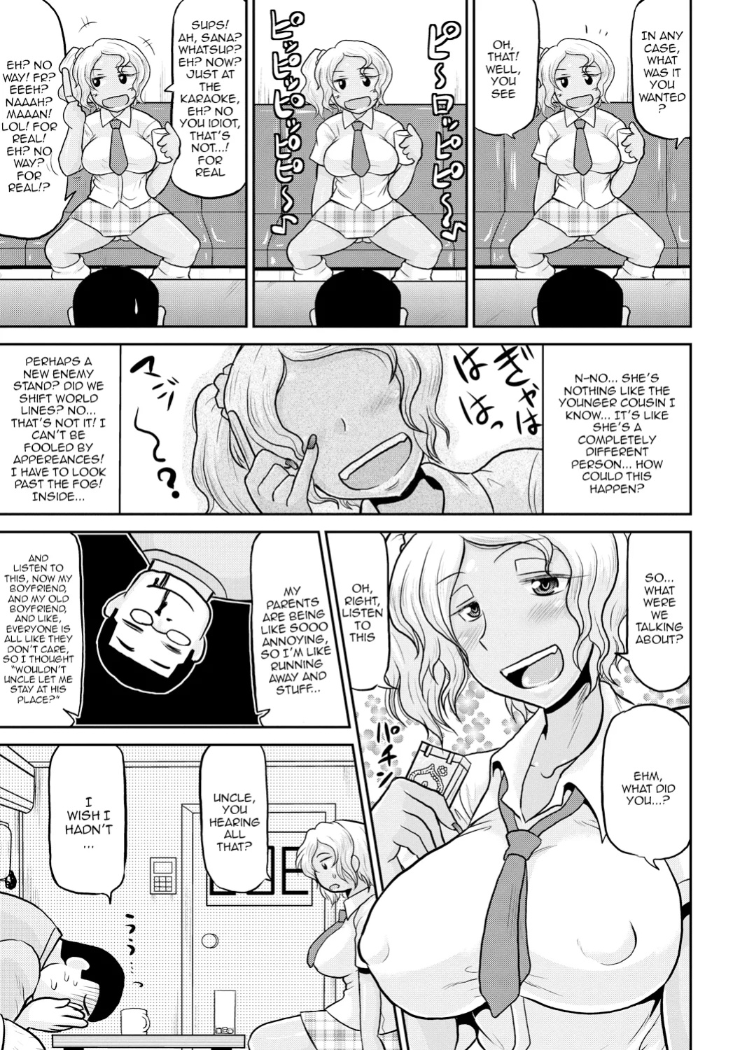 [Deep Valley] Deep Impact 1-11