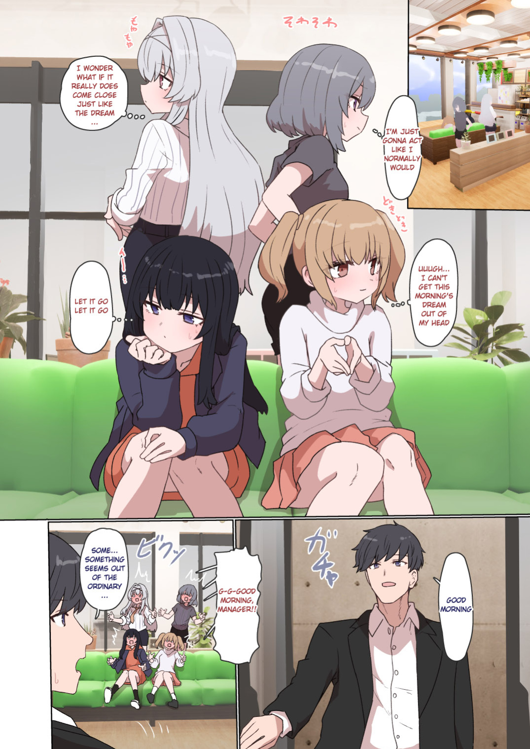 [Delta Blade (Sumiyao)] IPri Manager Saoyaku Yumeochi Ero Hon (IDOLY PRIDE)