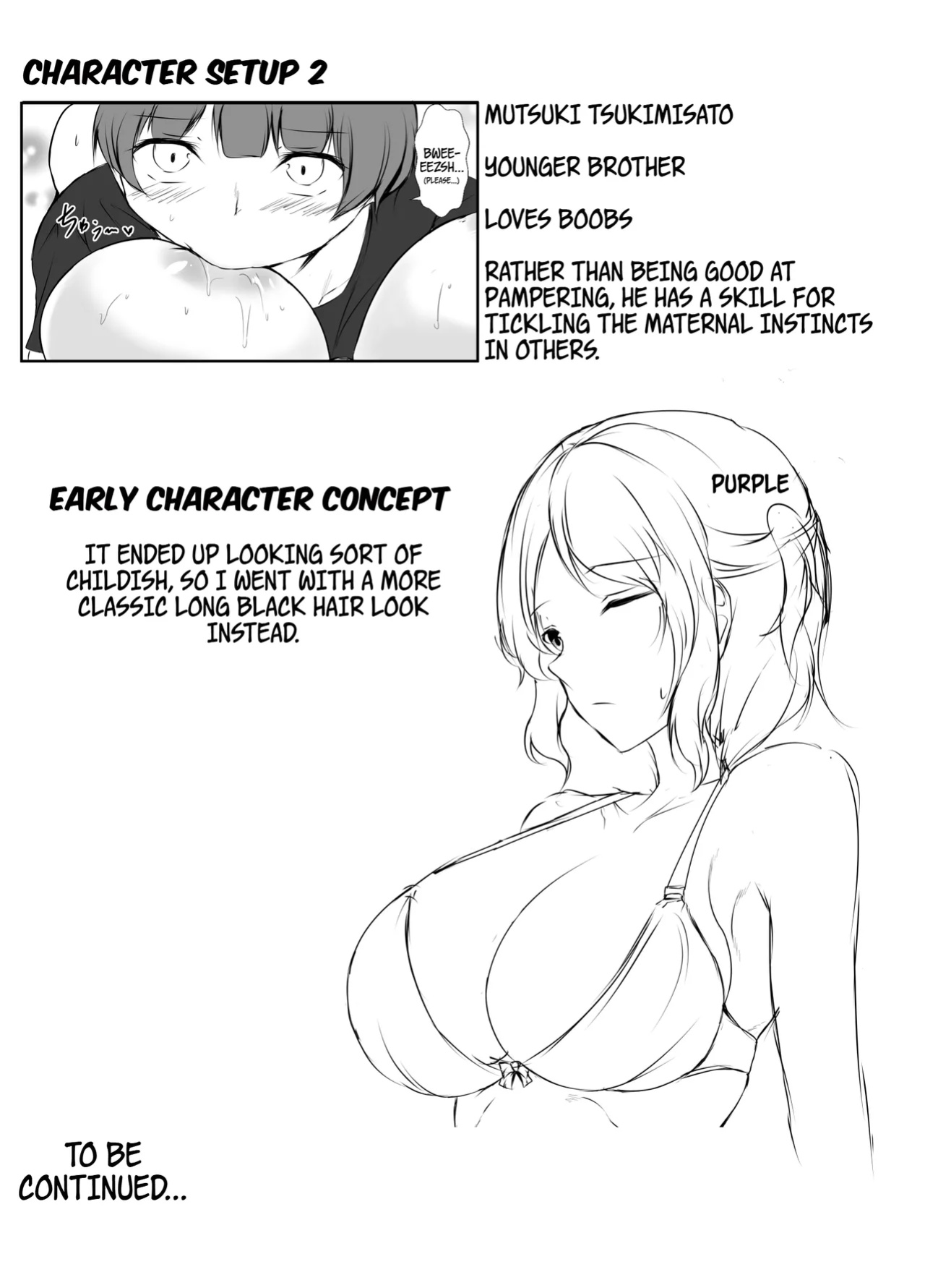 [Ishi Kenpi (Issi-13)] Dosakusanimagirete Oshi ni Yowai Ane to o Furo Haitta Kekka | What Happened When I Joined My Big Sister in the Bath, Who's a Bit of a Pushover in the Heat of the Moment... [WayVZ]