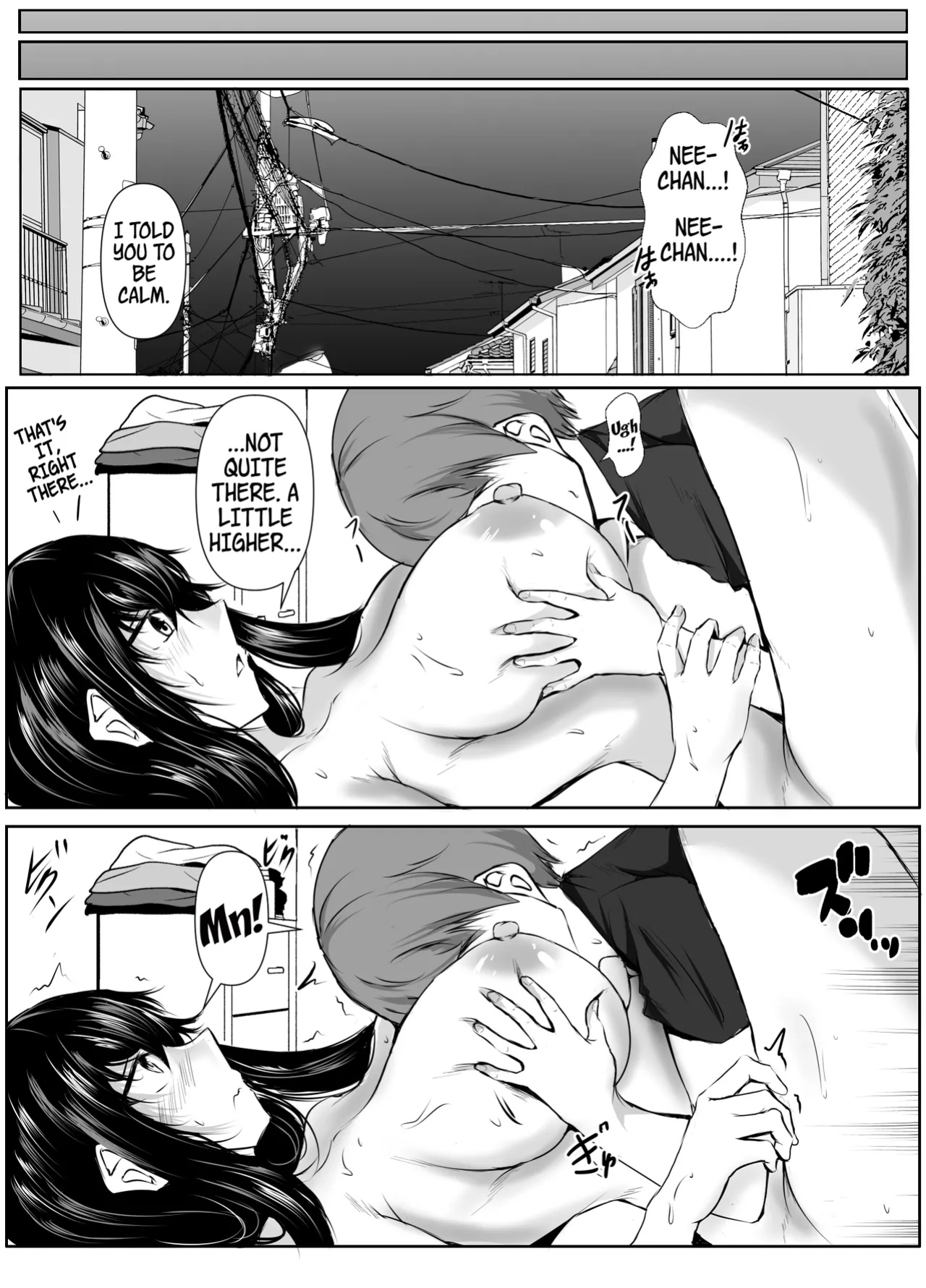 [Ishi Kenpi (Issi-13)] Dosakusanimagirete Oshi ni Yowai Ane to o Furo Haitta Kekka | What Happened When I Joined My Big Sister in the Bath, Who's a Bit of a Pushover in the Heat of the Moment... [WayVZ]
