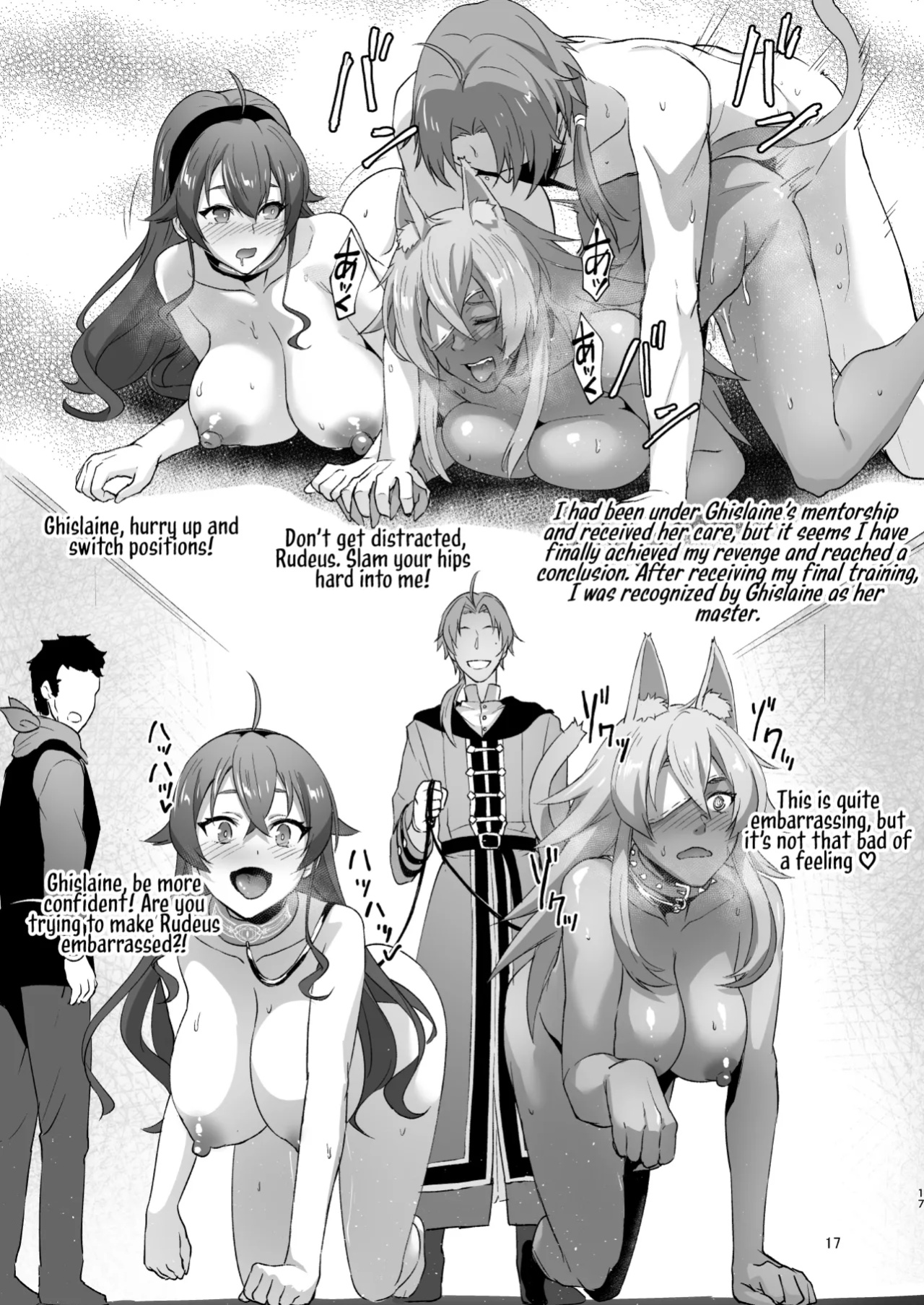 [chested (Tokupyon)] Fushoku Tensei 3 ~Tamashii Kawattara Honki Shaseisu~ (Mushoku Tensei ~Isekai Ittara Honki Dasu~) ENG