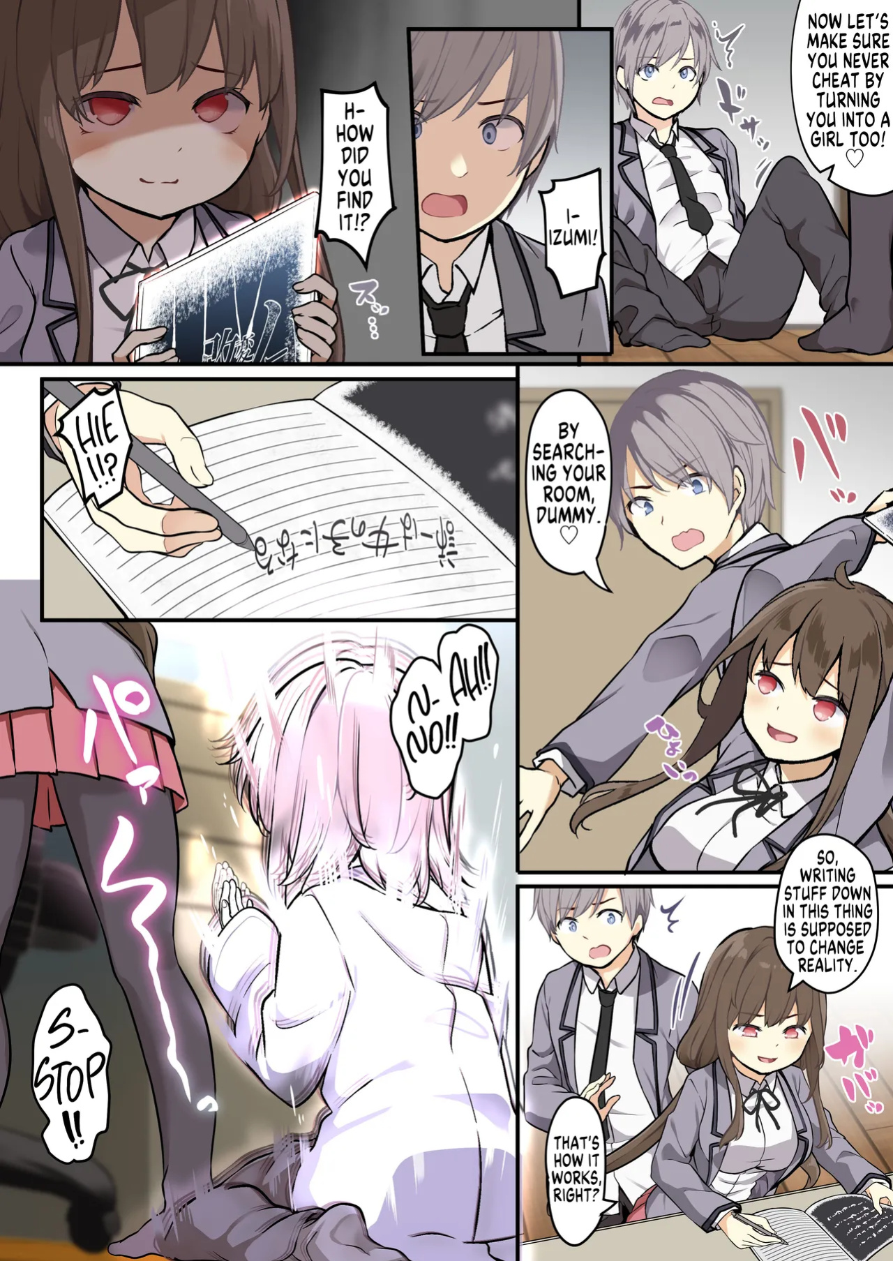 [TSF Mousou Chikusekijo (Siina Yuuki)] Yuujin o Ore no koto ga Daisuki na Onna no Ko ni Kaihen shitara Yandere-ka shite Ore Made Onna no Ko ni sareta Ken | How I was Turned Into a Girl by a Friend Whom I turned into a Chick Who's Madly in [GTF]