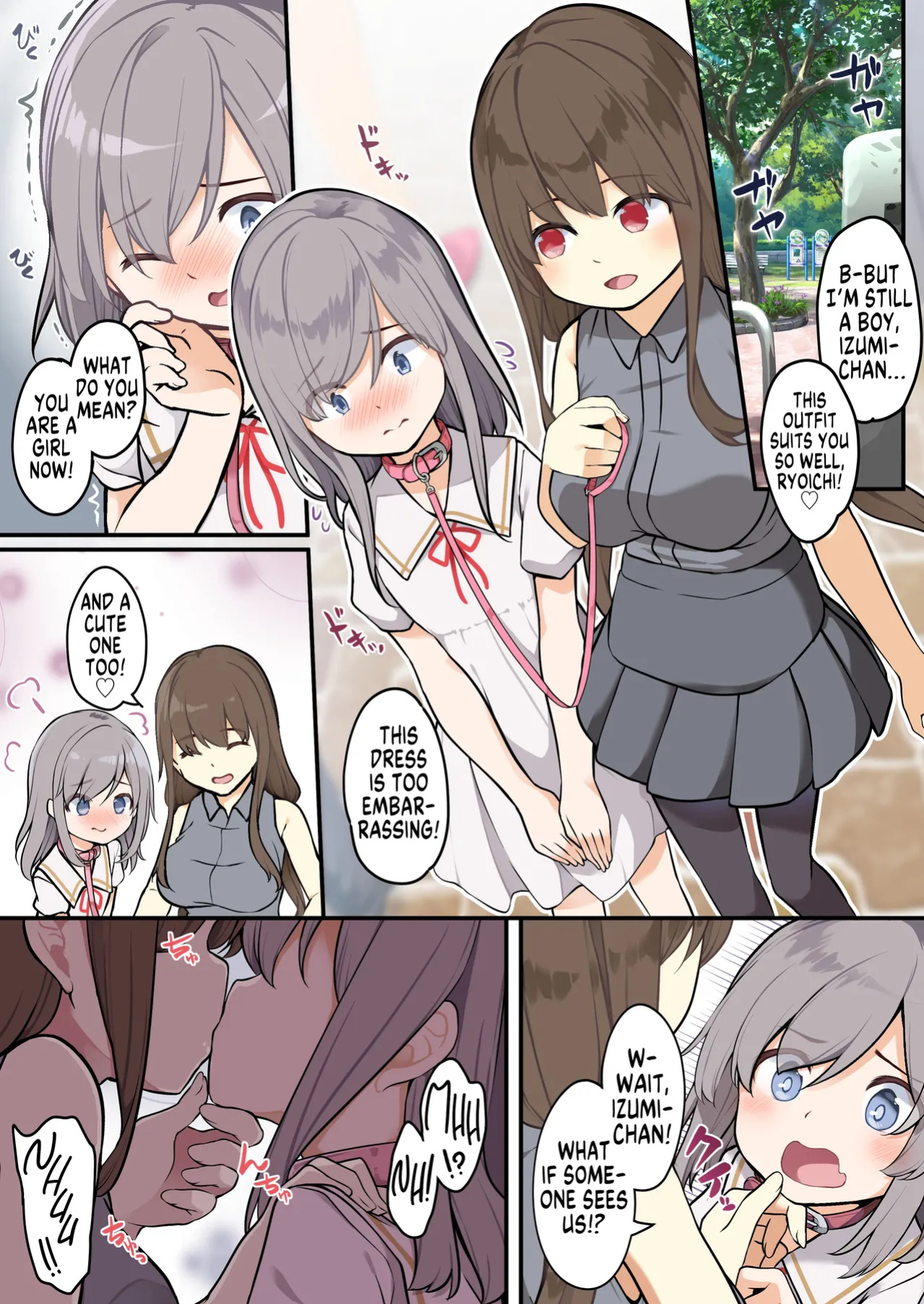 [TSF Mousou Chikusekijo (Siina Yuuki)] Yuujin o Ore no koto ga Daisuki na Onna no Ko ni Kaihen shitara Yandere-ka shite Ore Made Onna no Ko ni sareta Ken | How I was Turned Into a Girl by a Friend Whom I turned into a Chick Who's Madly in [GTF]