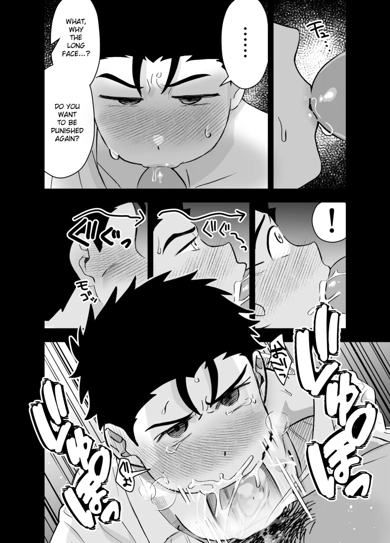 [Pichi Peach (MOMOHARA)] Ookikute Kowai kedo Kono Karada de Uketometai | I May Be Big and Scary, but I Want You to Accept Me the Way I am {Chin²}