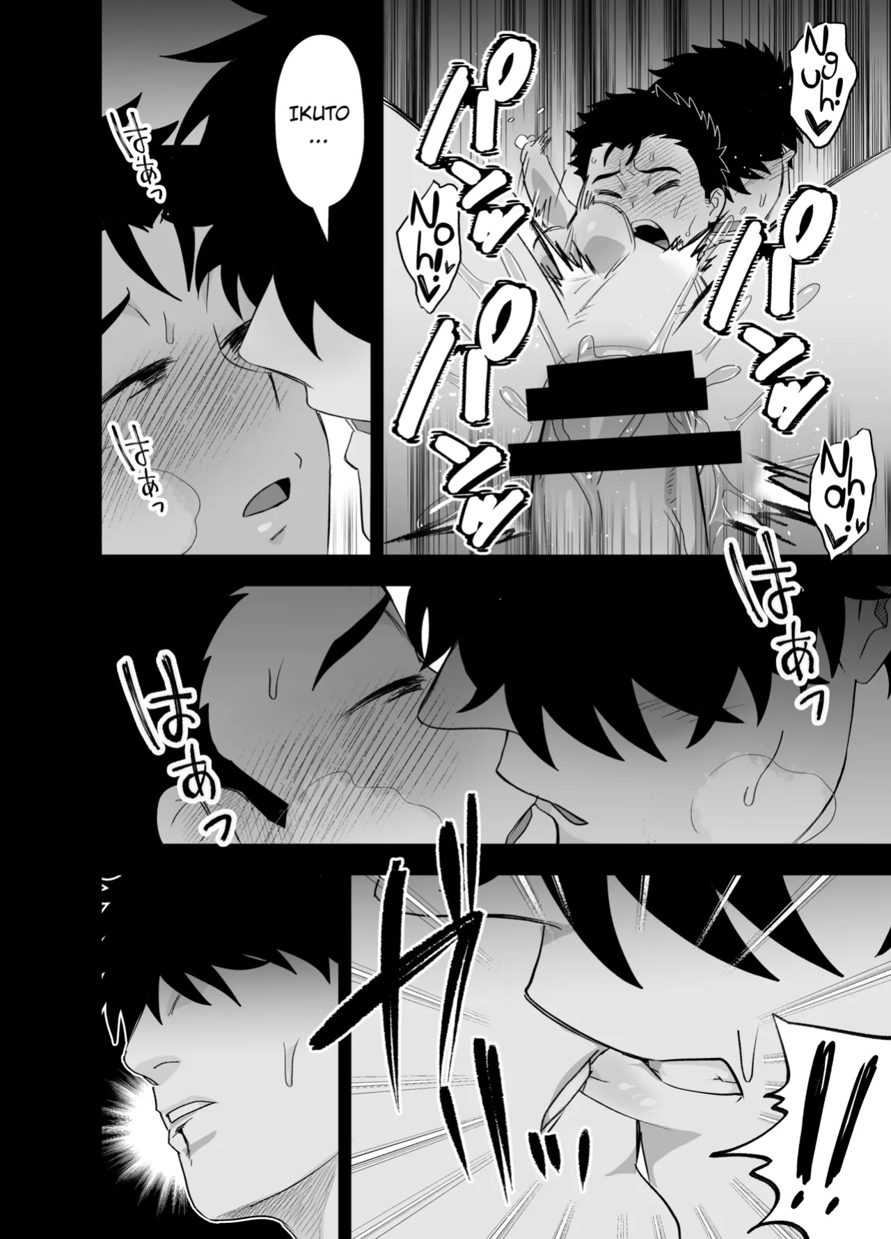 [Pichi Peach (MOMOHARA)] Ookikute Kowai kedo Kono Karada de Uketometai | I May Be Big and Scary, but I Want You to Accept Me the Way I am {Chin²}