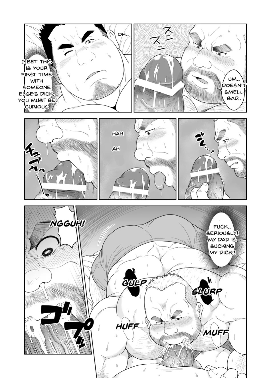 [Chobikuma (Bear Tail)] Oyaji no Kakusei – Dad’s Awakening [Eng]