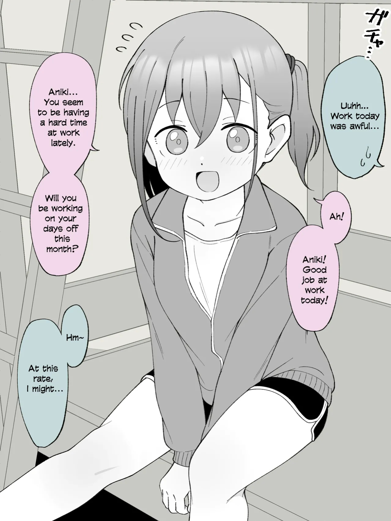 [Tsukigi Kousuke] Aniki no Kanojo ni Naru, Onnanoko ni Nacchatta Otouto. 3 | How The Little Brother Who Turned Into A Girl Became His Big Brother's Girlfriend 3