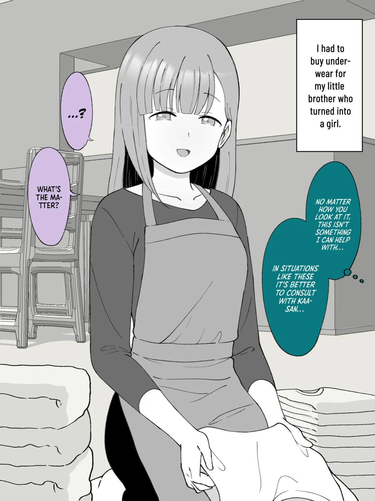 [Tsukigi Kousuke] Aniki no Kanojo ni Naru, Onnanoko ni Nacchatta Otouto. 3 | How The Little Brother Who Turned Into A Girl Became His Big Brother's Girlfriend 3