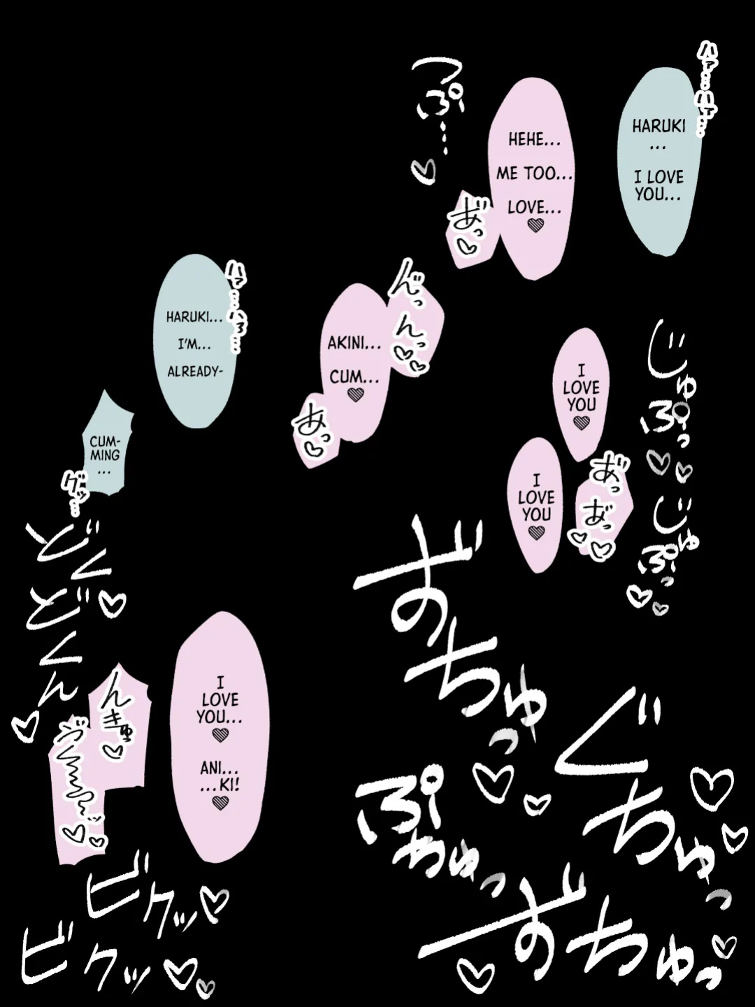 [Tsukigi Kousuke] Aniki no Kanojo ni Naru, Onnanoko ni Nacchatta Otouto. 3 | How The Little Brother Who Turned Into A Girl Became His Big Brother's Girlfriend 3