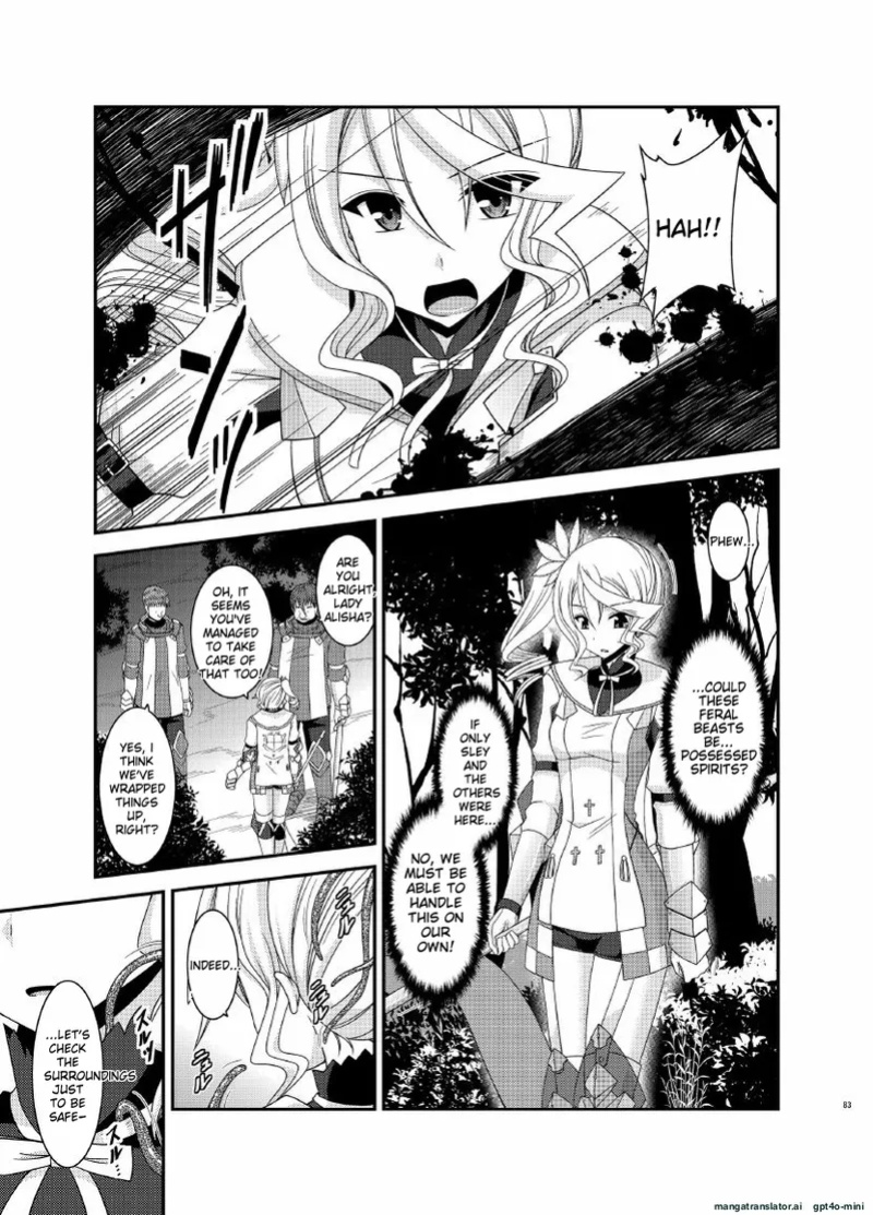 (COMIC1☆9) [valssu (Charu)] Tales of Phallus Vol. 7 (Tales of Zestiria) [MTL] [Incomplete]