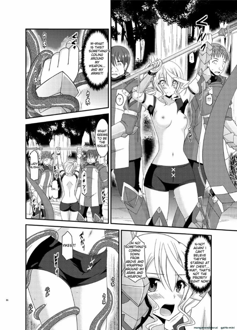 (COMIC1☆9) [valssu (Charu)] Tales of Phallus Vol. 7 (Tales of Zestiria) [MTL] [Incomplete]