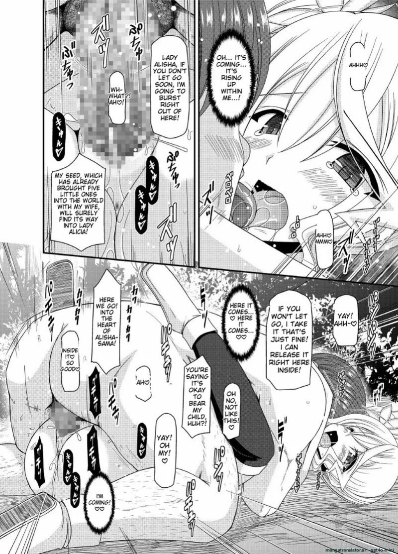 (COMIC1☆9) [valssu (Charu)] Tales of Phallus Vol. 7 (Tales of Zestiria) [MTL] [Incomplete]