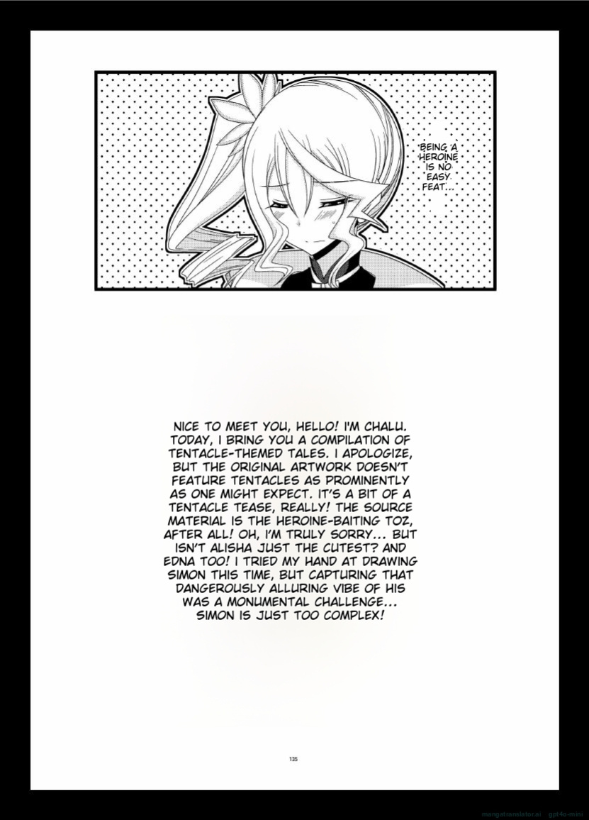 (COMIC1☆9) [valssu (Charu)] Tales of Phallus Vol. 7 (Tales of Zestiria) [MTL] [Incomplete]