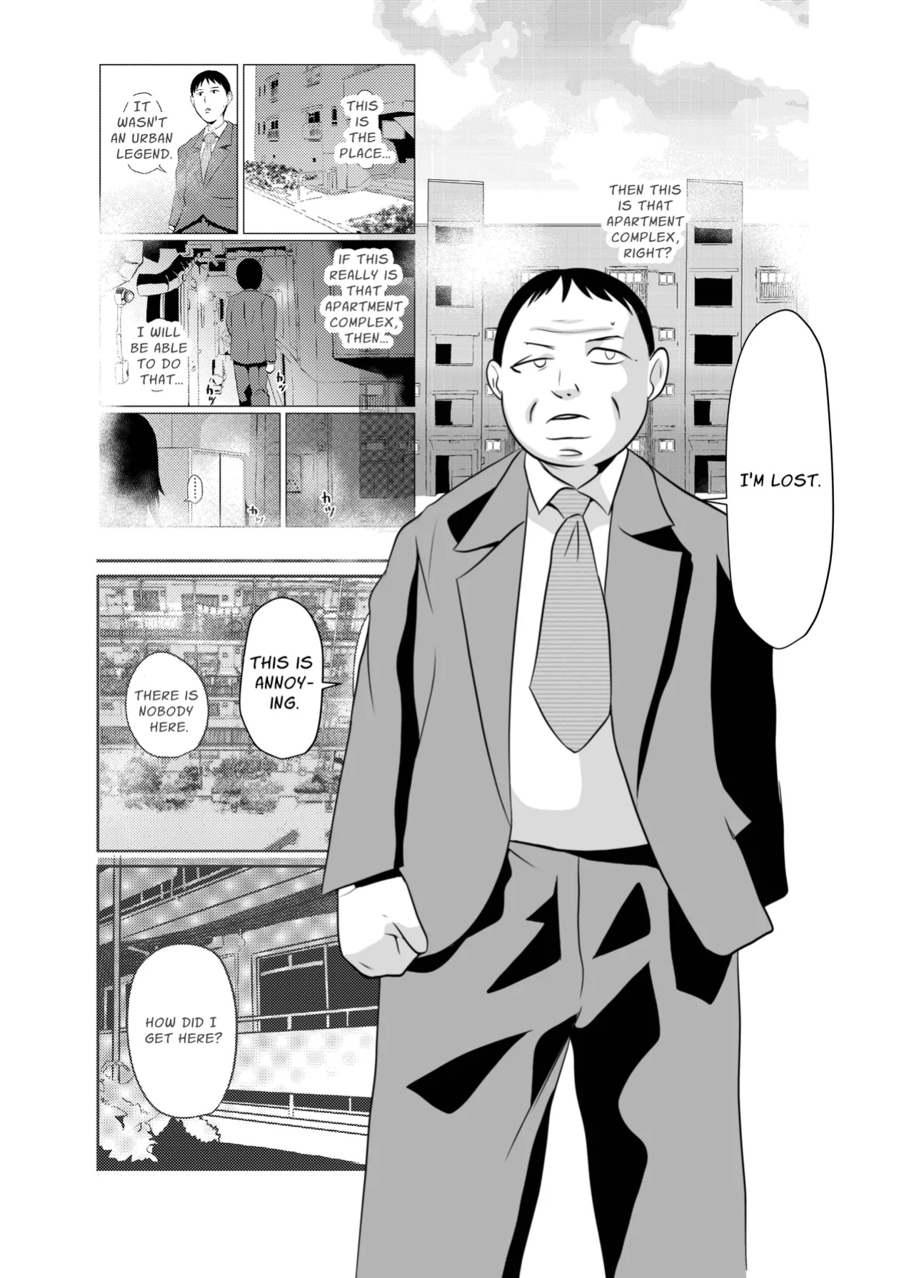 [Chikuwa-kai (Fuyutsuki)] Mahoroba Danchi 08 | Mahorobo Housing Complex 08 [sakurei]