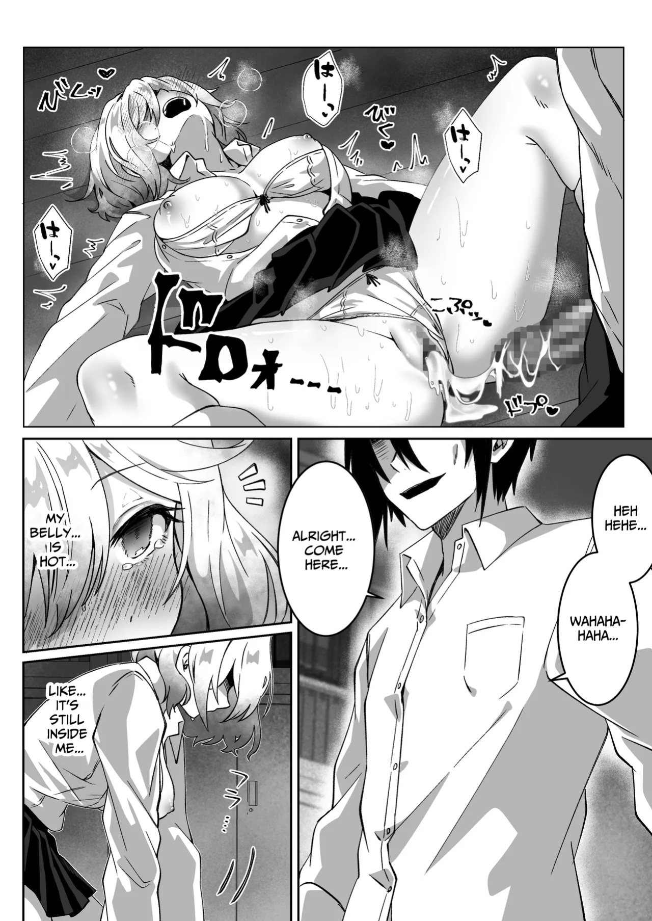 [Yumemi Dream Land (Yumemi Gachi)] Isekai kara Tensei shita Ore wa Yami no Chikara de Yuusha Party ni Fukushuu suru -Onna Senshi Hen- | [ENG Ver.] After Isekai Reincarnating, I Use Dark Powers To Get Revenge On The Hero Party ~Warrioress~ [Kamijoan]