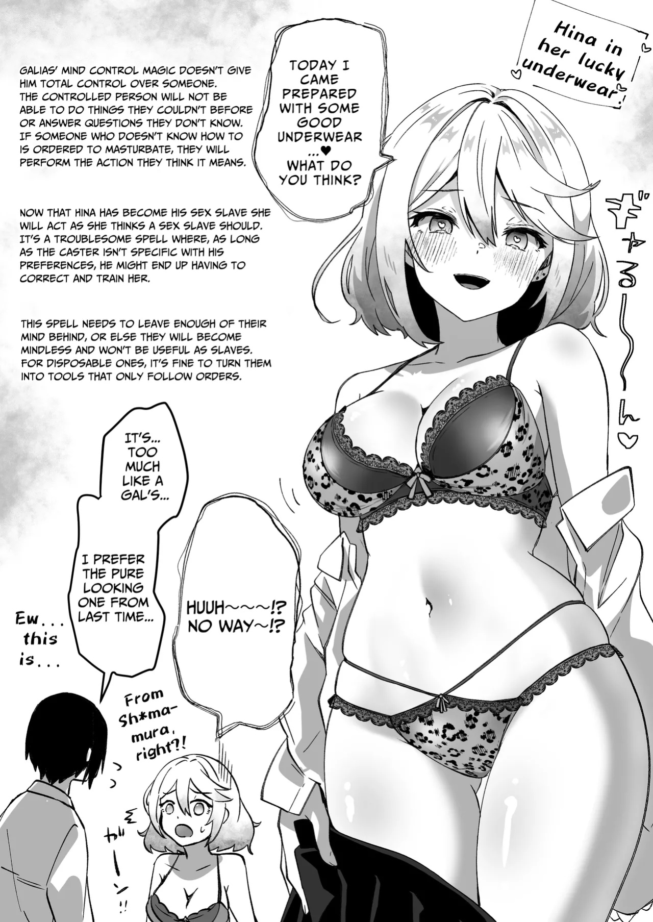 [Yumemi Dream Land (Yumemi Gachi)] Isekai kara Tensei shita Ore wa Yami no Chikara de Yuusha Party ni Fukushuu suru -Onna Senshi Hen- | [ENG Ver.] After Isekai Reincarnating, I Use Dark Powers To Get Revenge On The Hero Party ~Warrioress~ [Kamijoan]