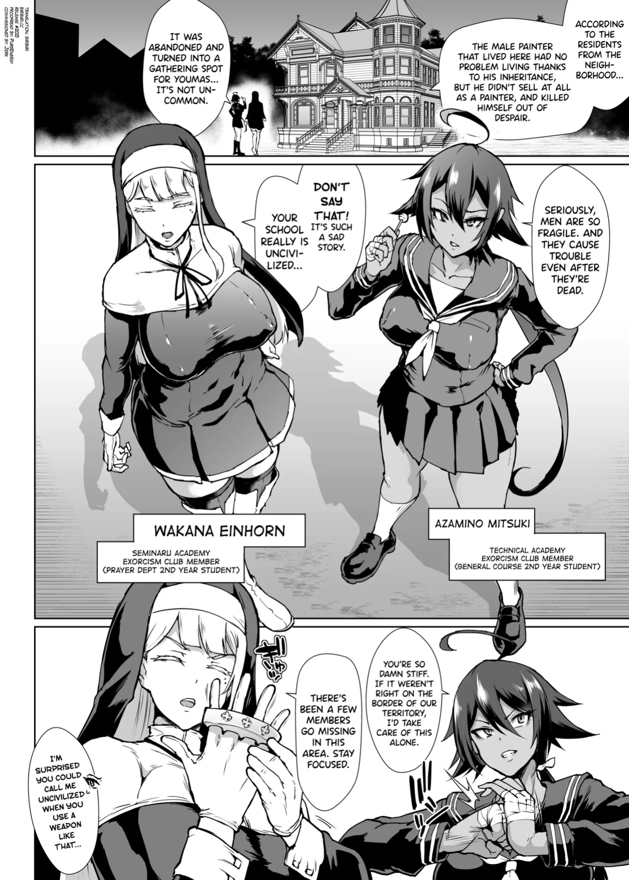 [Fan no Hitori] Taimabu S3 Noroi no Kaiga Hen 1 [biribiri]