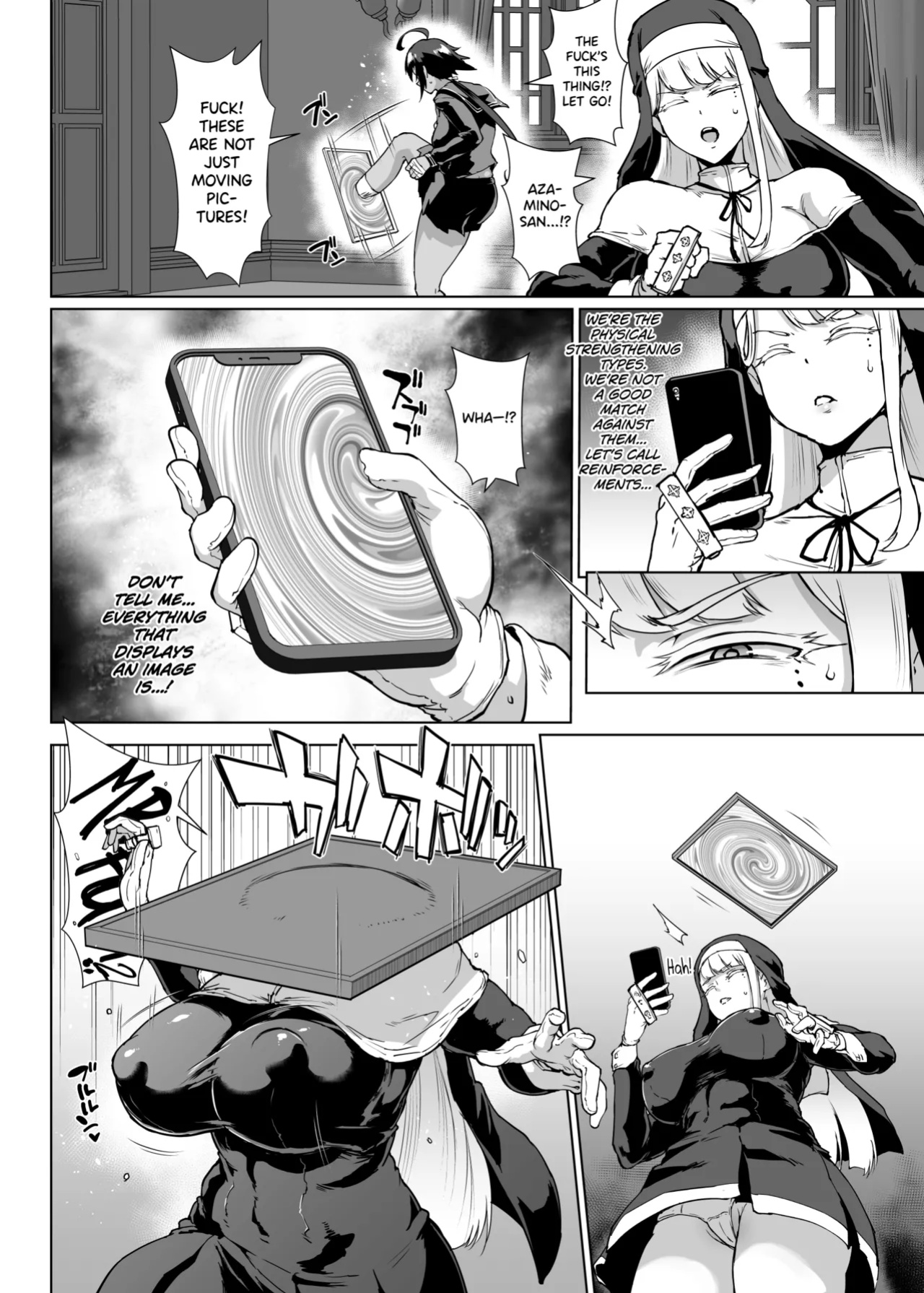 [Fan no Hitori] Taimabu S3 Noroi no Kaiga Hen 1 [biribiri]