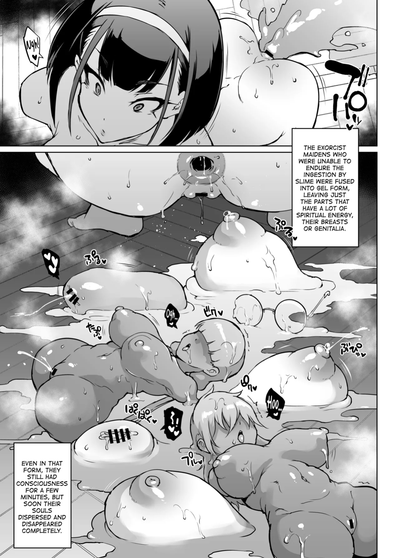 [Fan no Hitori] Taimabu S3 Sonogo... Hen 4 [biribiri]