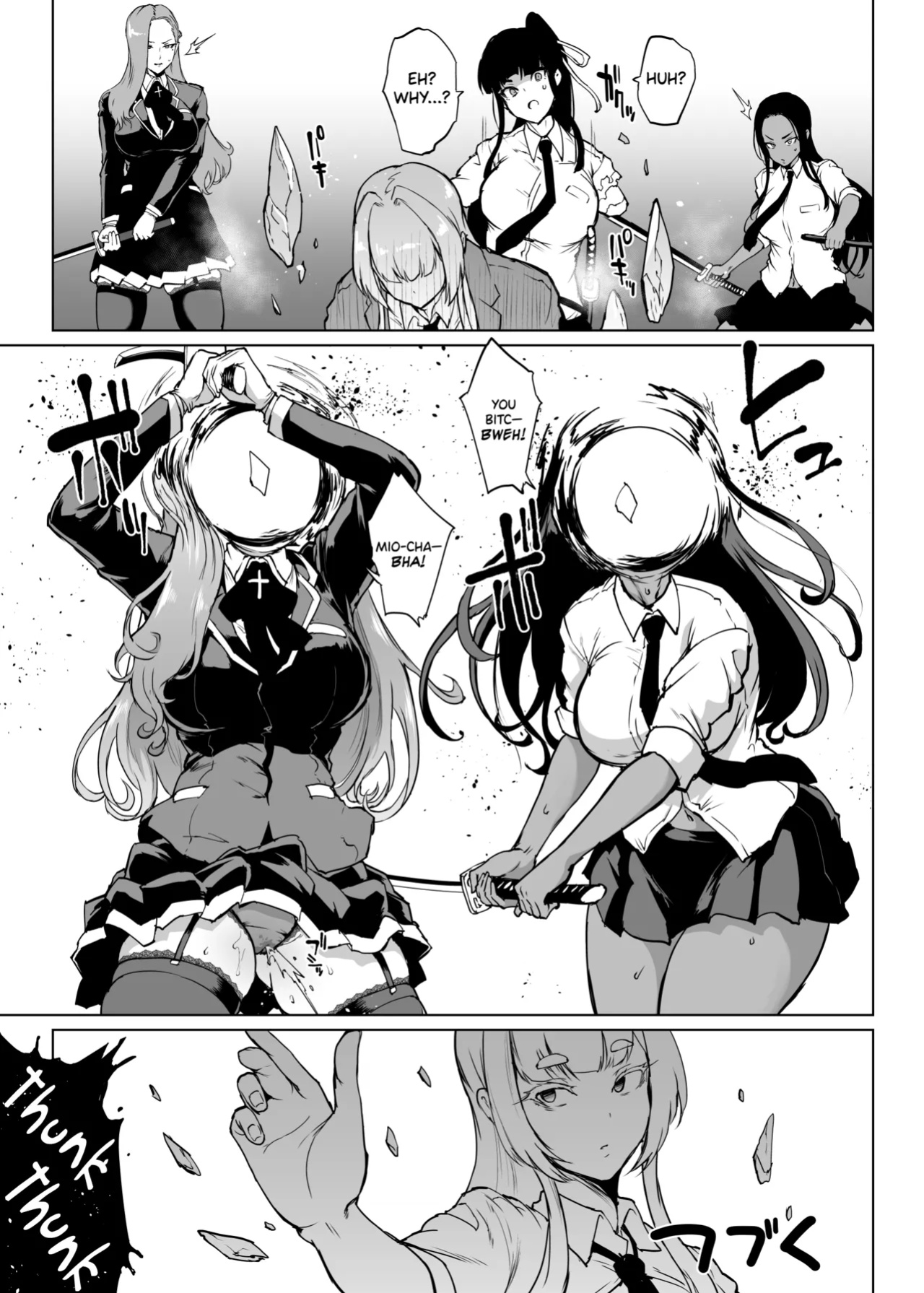 [Fan no Hitori] Taimabu S3 Sonogo... Hen 3 [biribiri]