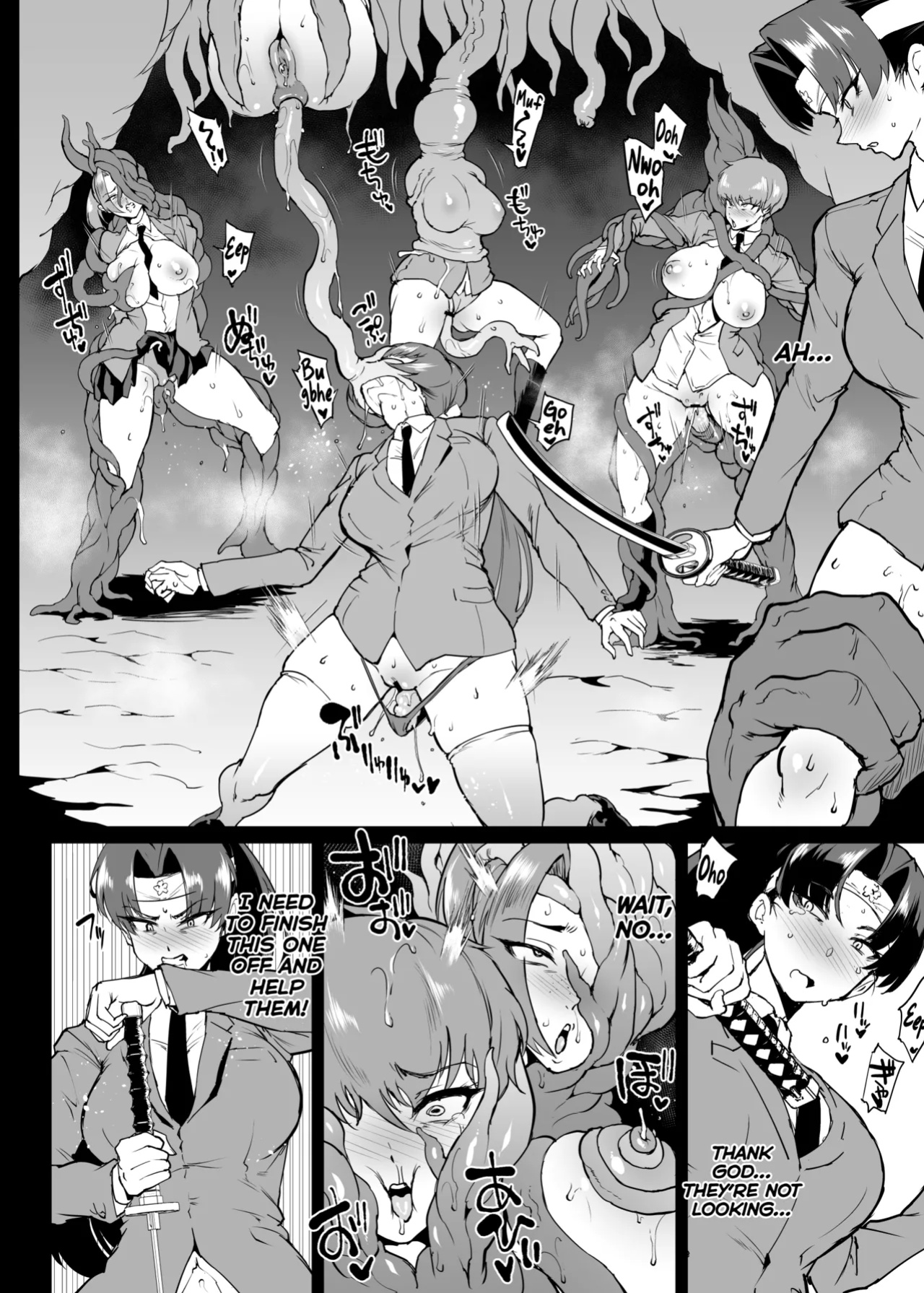 [Fan no Hitori] Taimabu S4 Gesuidou Hen 2 [biribiri]