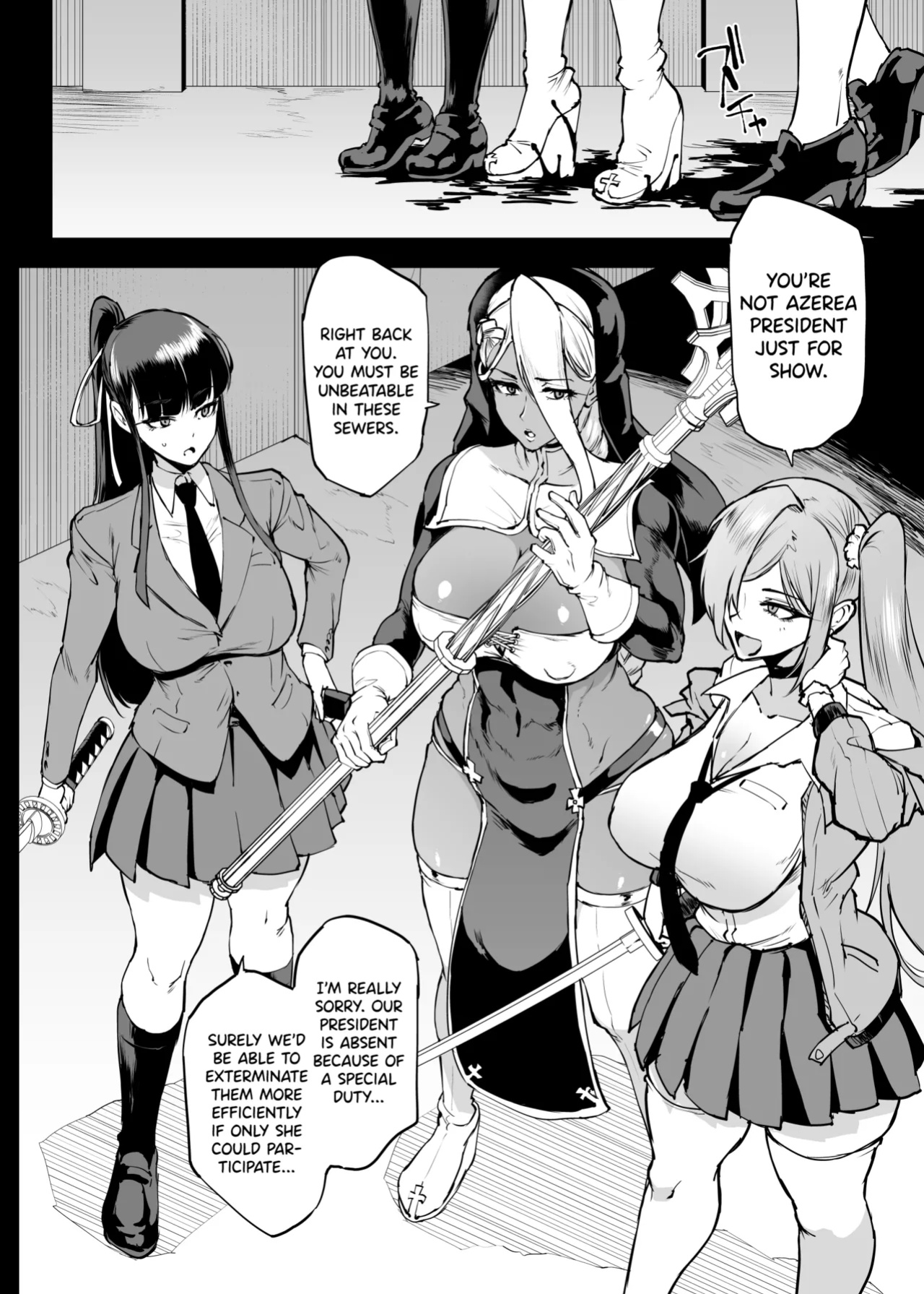 [Fan no Hitori] Taimabu S4 Gesui-hen 5 Dounyuu [biribiri]
