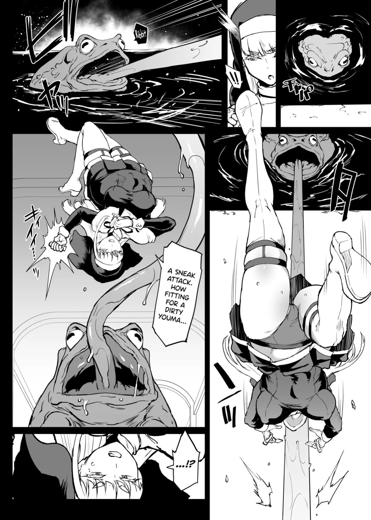 [Fan no Hitori] Taimabu S4 Gesuidou Hen 4 [biribiri]