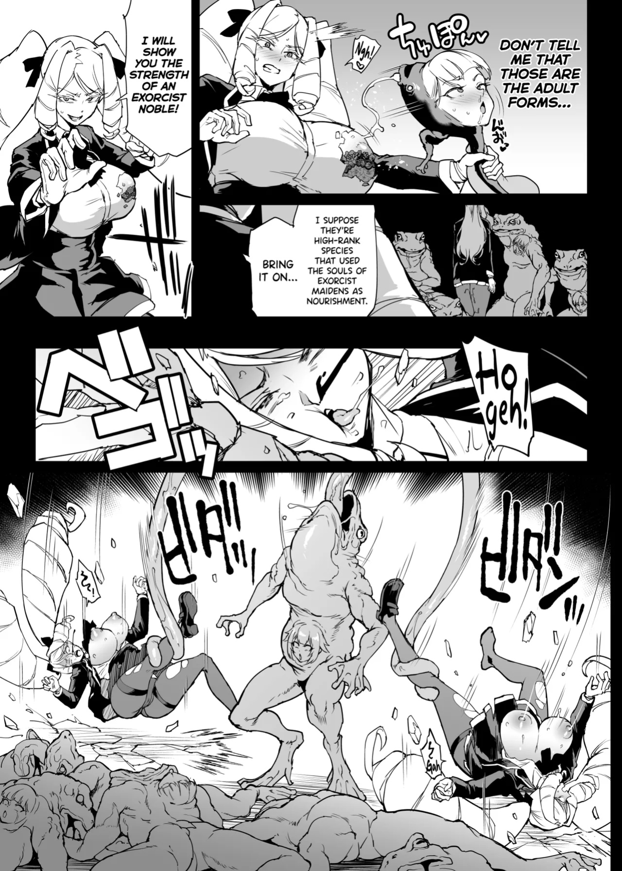 [Fan no Hitori] Taimabu S4 Gesuidou Hen 4 [biribiri]